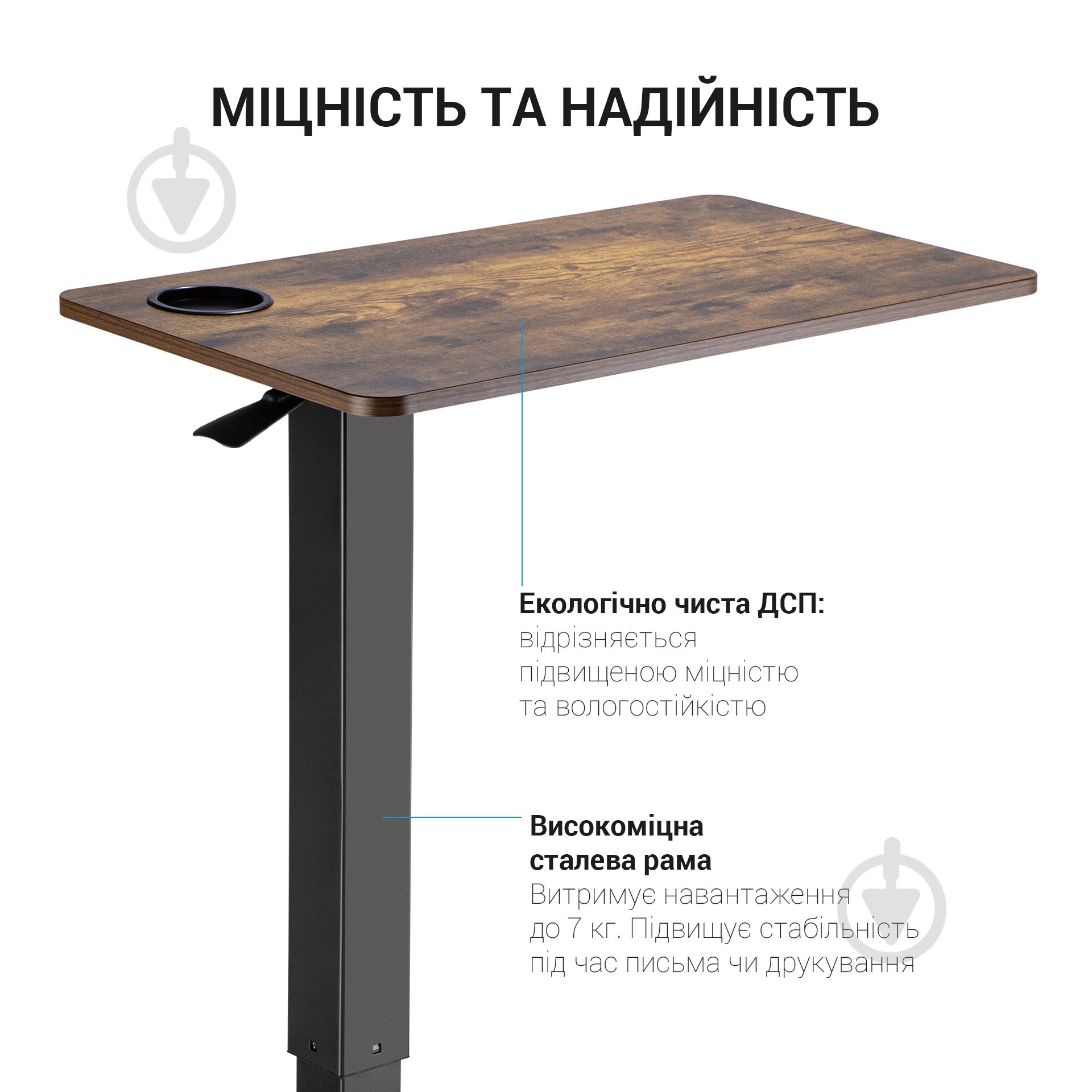 Стол письменный OfficePro ODM366B - фото 9 Стол письменный OfficePro ODM366B - фото 9