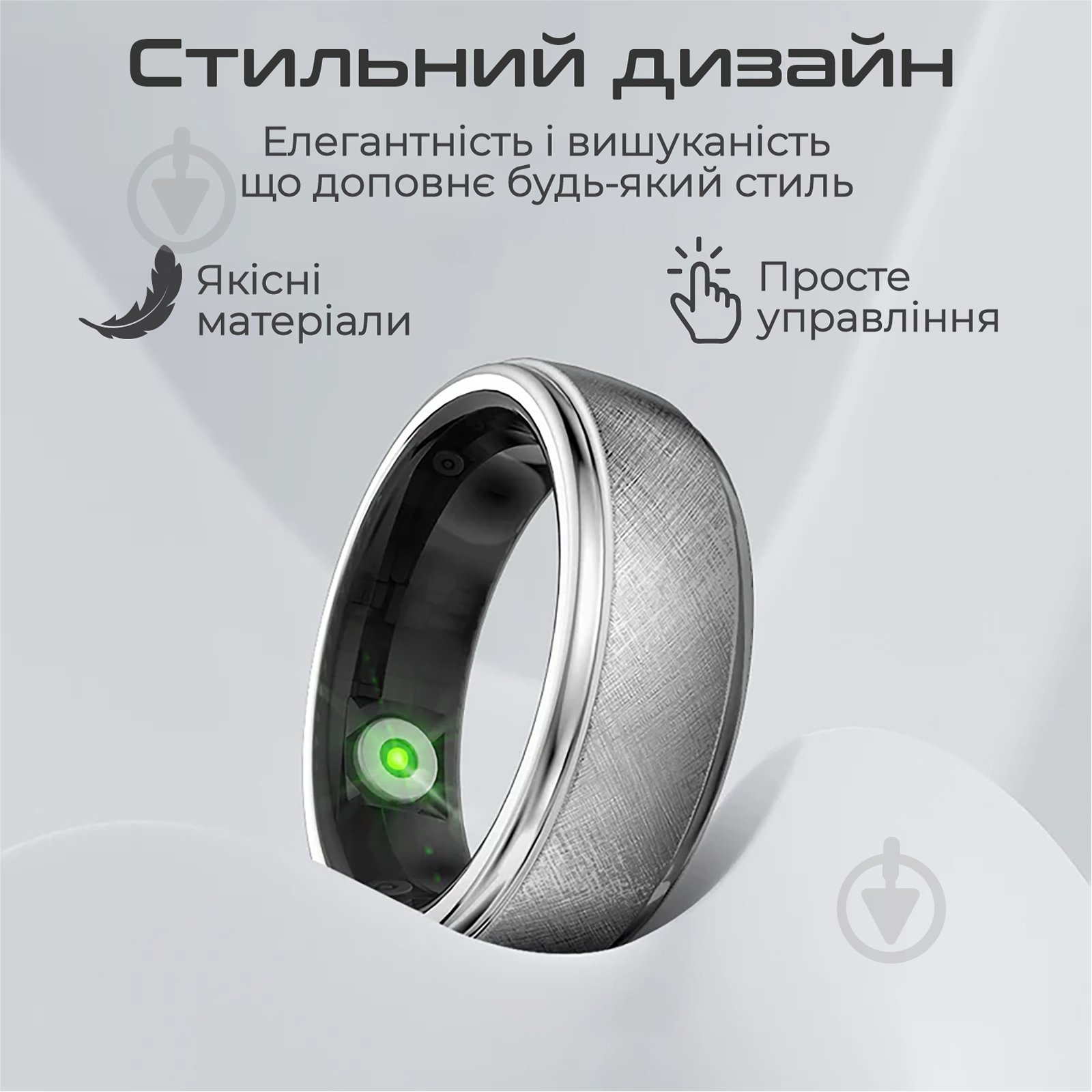 Смарт-кольцо HiFuture Future Ring2 rose gold (futurering2-7.rosegold) - фото 6 Смарт-кольцо HiFuture Future Ring2 rose gold (futurering2-7.rosegold) - фото 6
