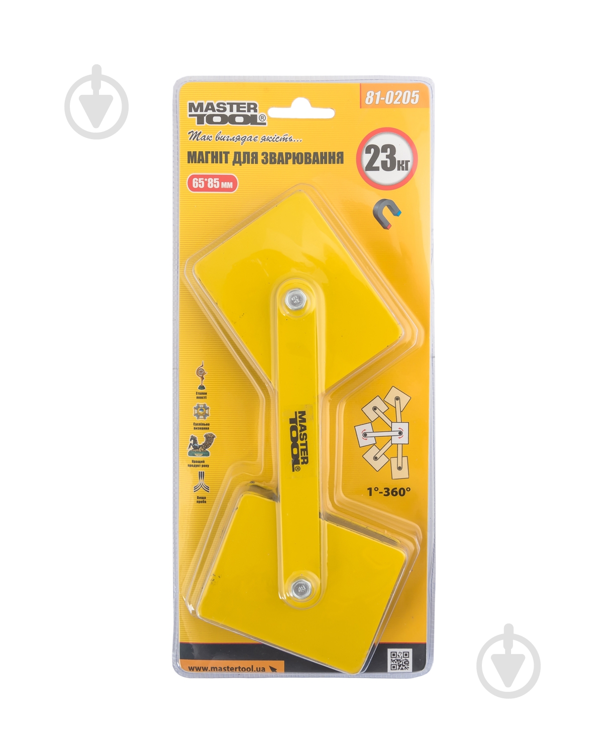 Магнит для сварки MasterTool 2x23 кг 1-360° 65х85 мм 81-0205 - фото 2 Магнит для сварки MasterTool 2x23 кг 1-360° 65х85 мм 81-0205 - фото 2