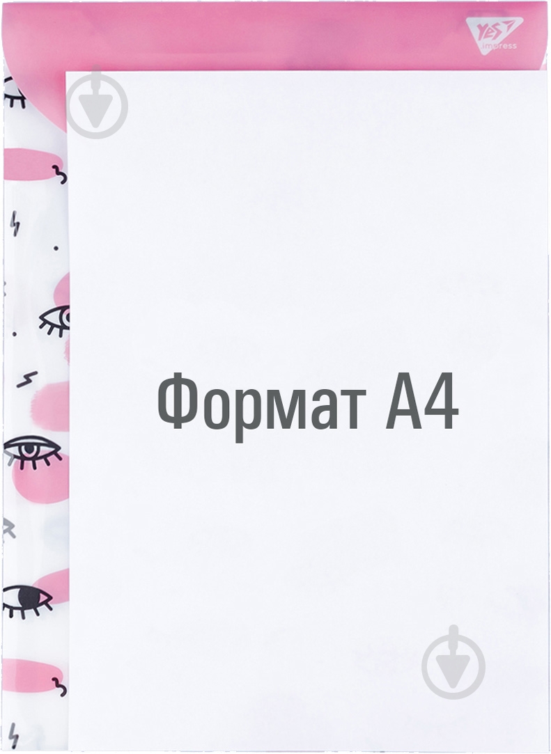 Папка-конверт Donna А4 на кнопке 491737 YES - фото 1