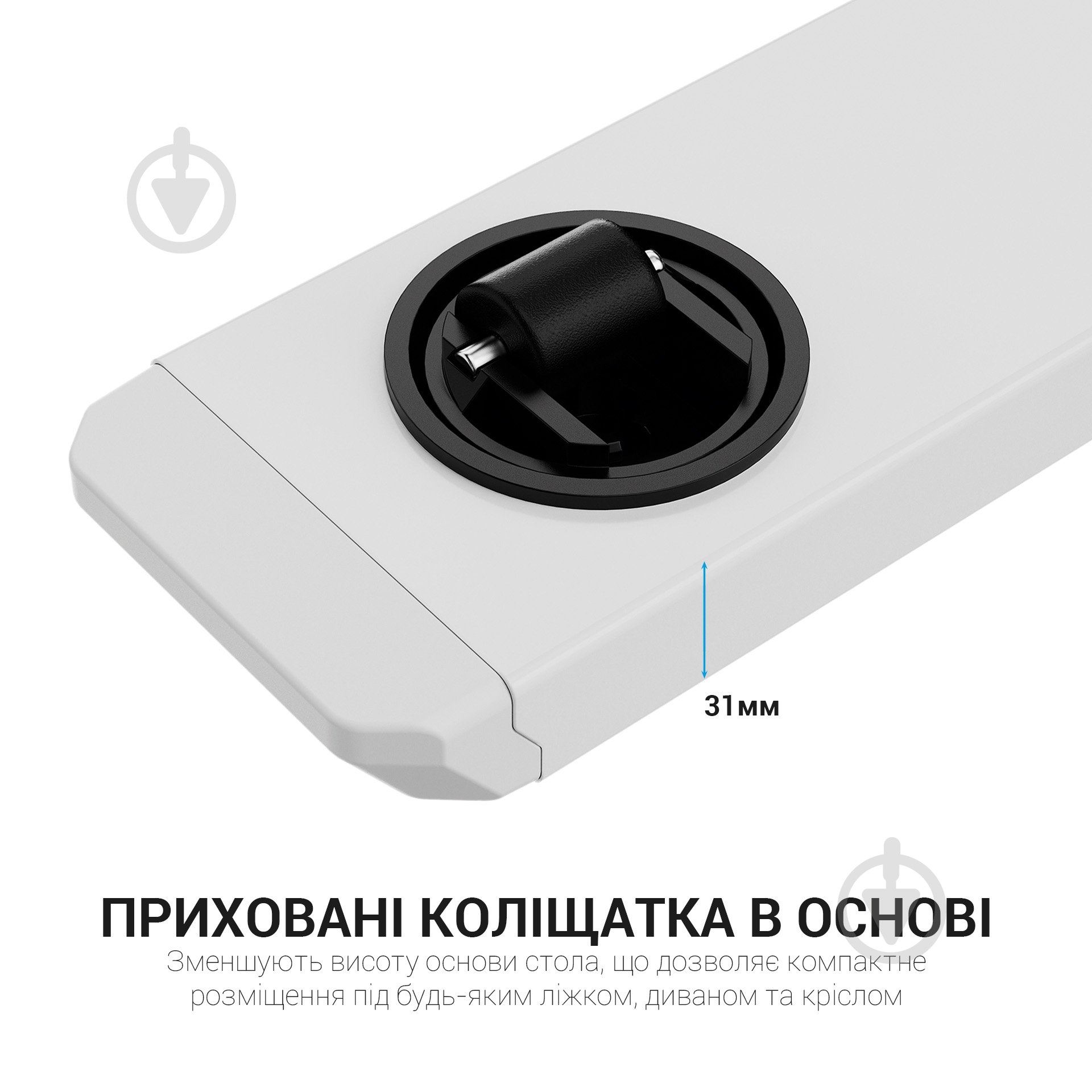 Стіл комп'ютерний OfficePro ODM366W - фото 11