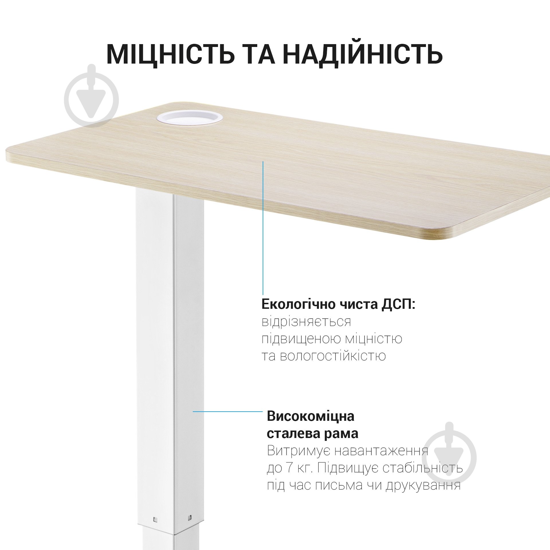 Стіл комп'ютерний OfficePro ODM366W - фото 6