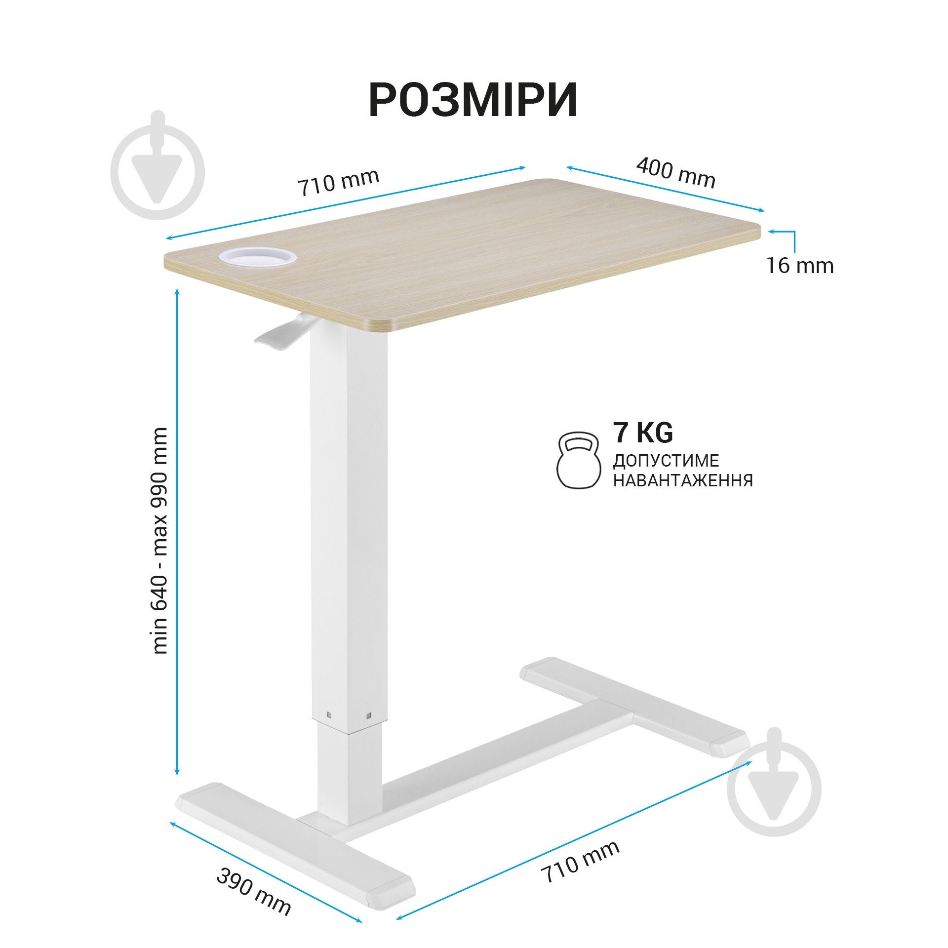 Стіл комп'ютерний OfficePro ODM366W - фото 12