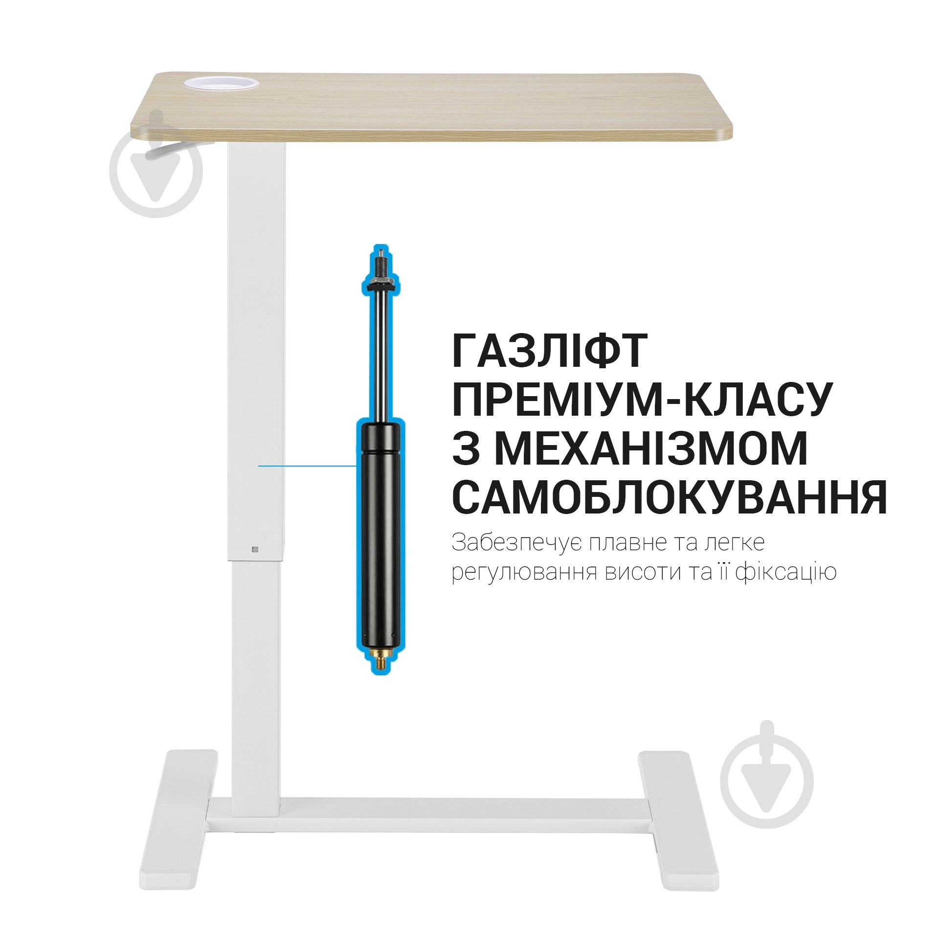 Стіл комп'ютерний OfficePro ODM366W - фото 8