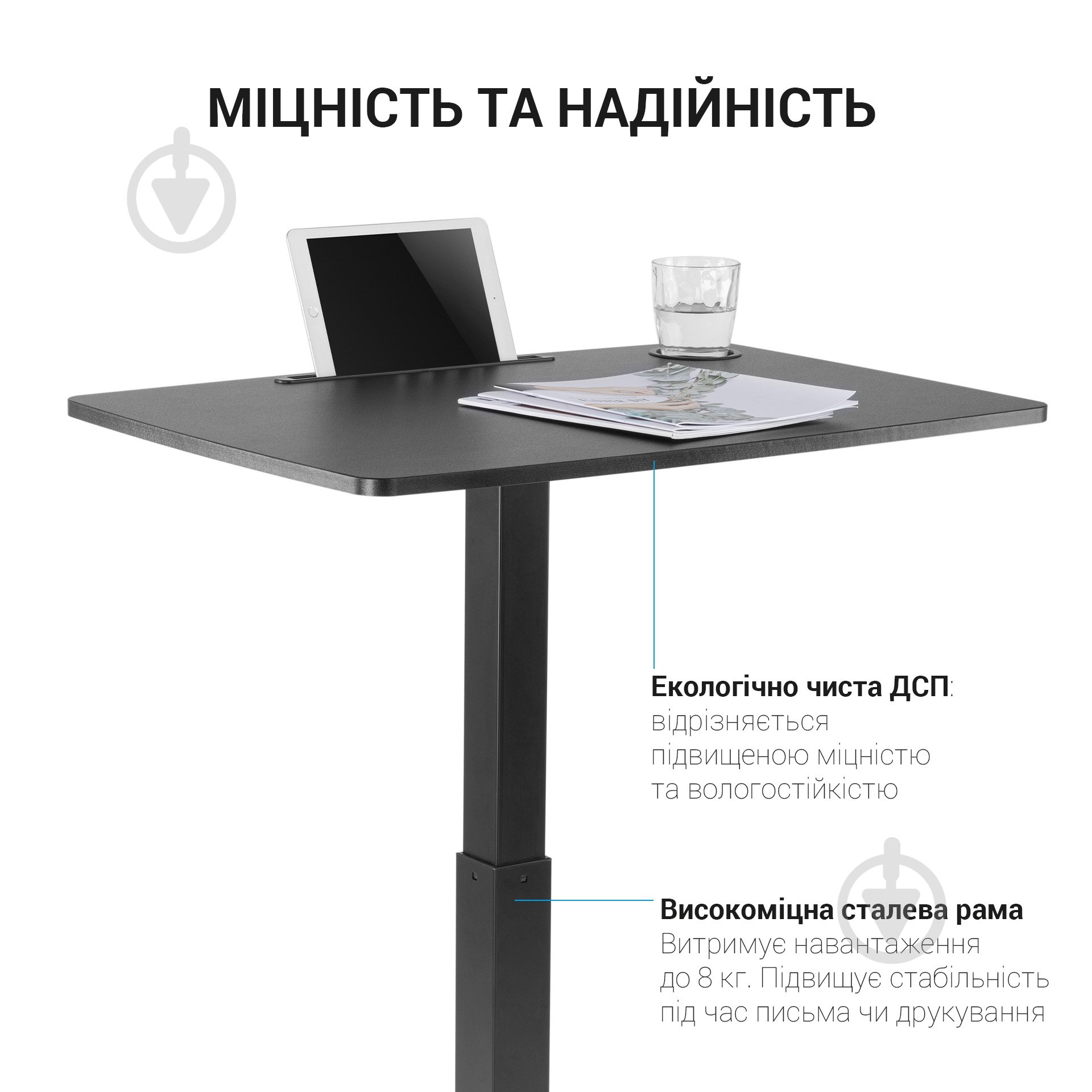 Стіл комп'ютерний OfficePro ODM380B - фото 9