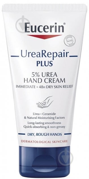 Крем денний Eucerin Urea 5% Repair Plus 75 мл - фото 1