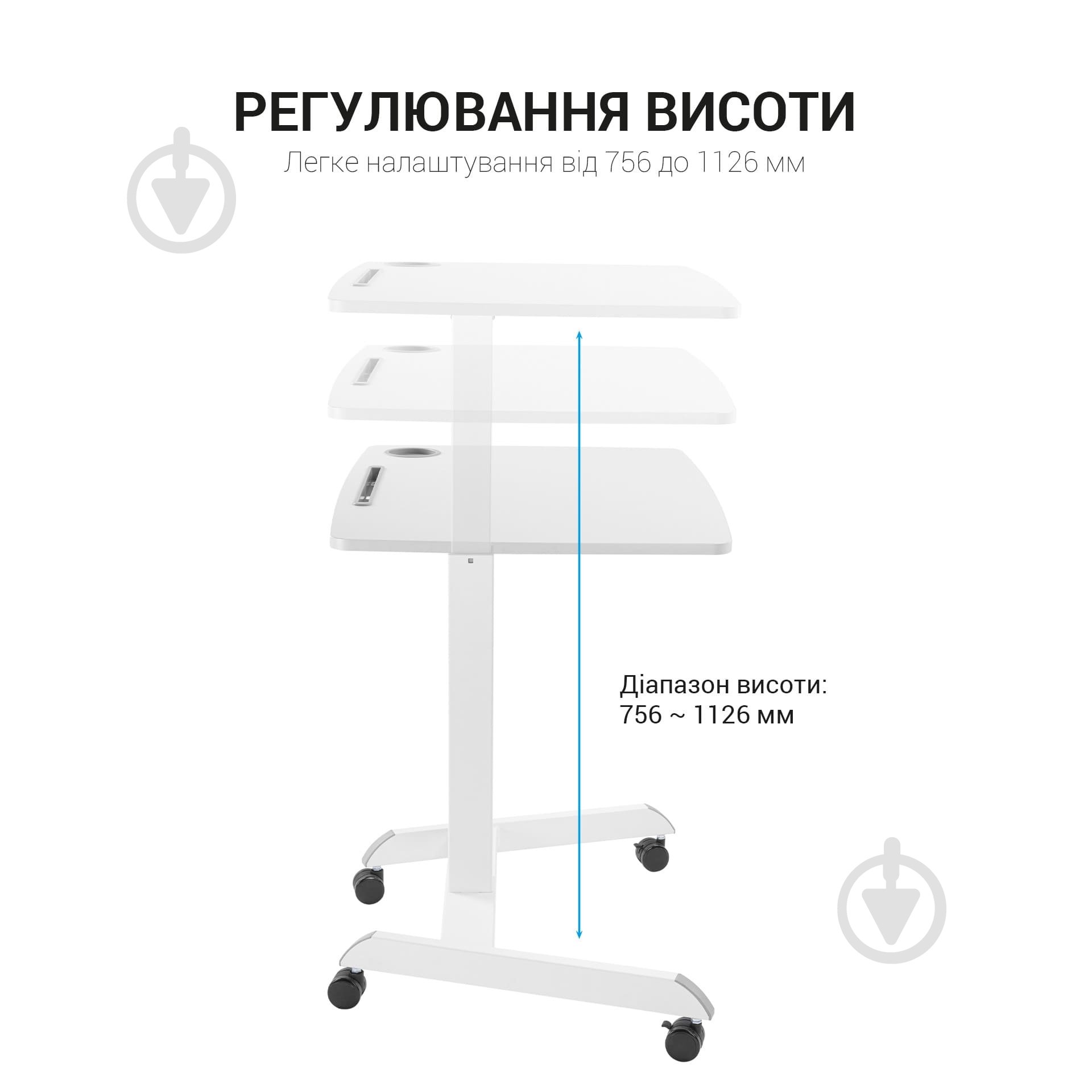 Стол компьютерный OfficePro ODM380W - фото 9 Стол компьютерный OfficePro ODM380W - фото 9