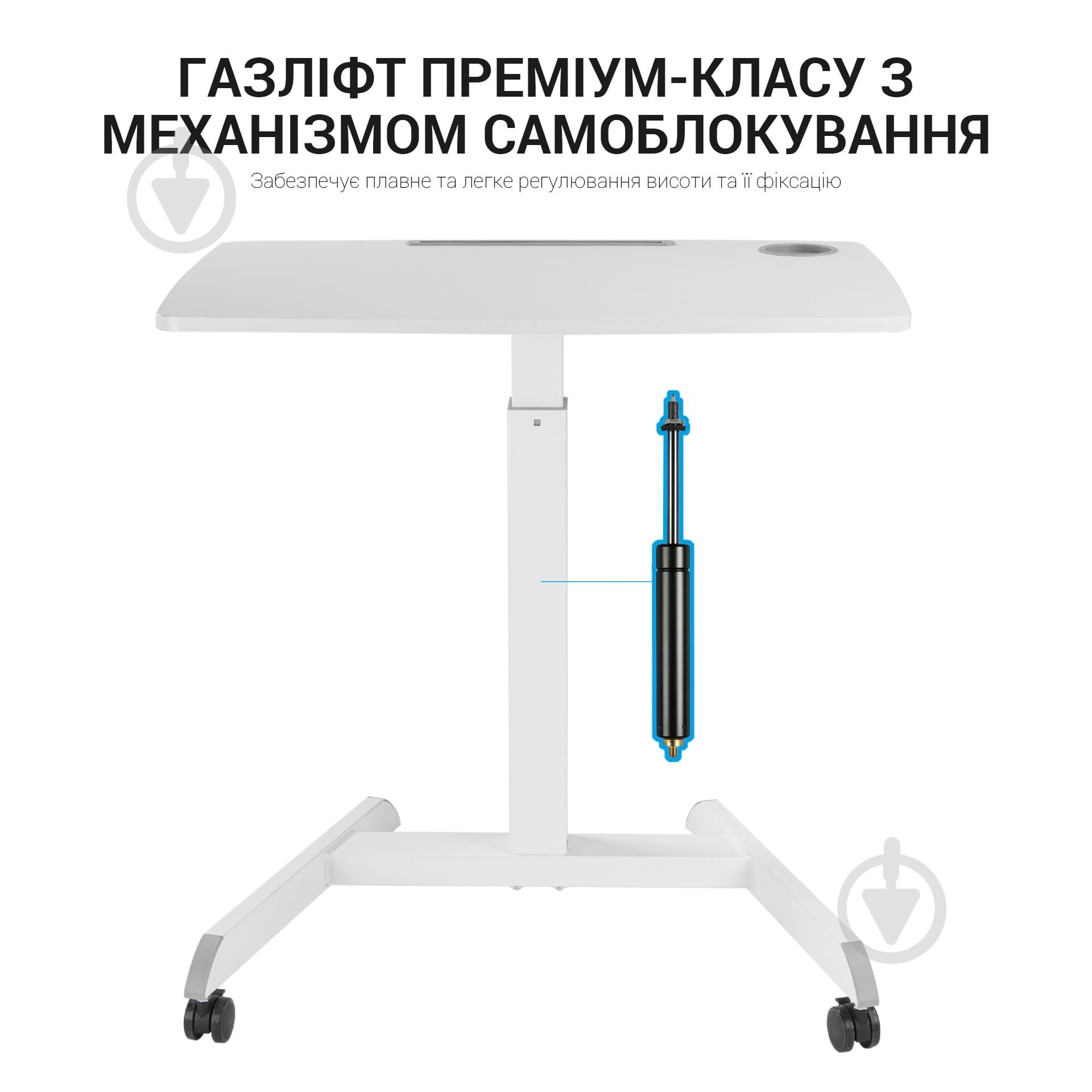 Стол компьютерный OfficePro ODM380W - фото 8 Стол компьютерный OfficePro ODM380W - фото 8