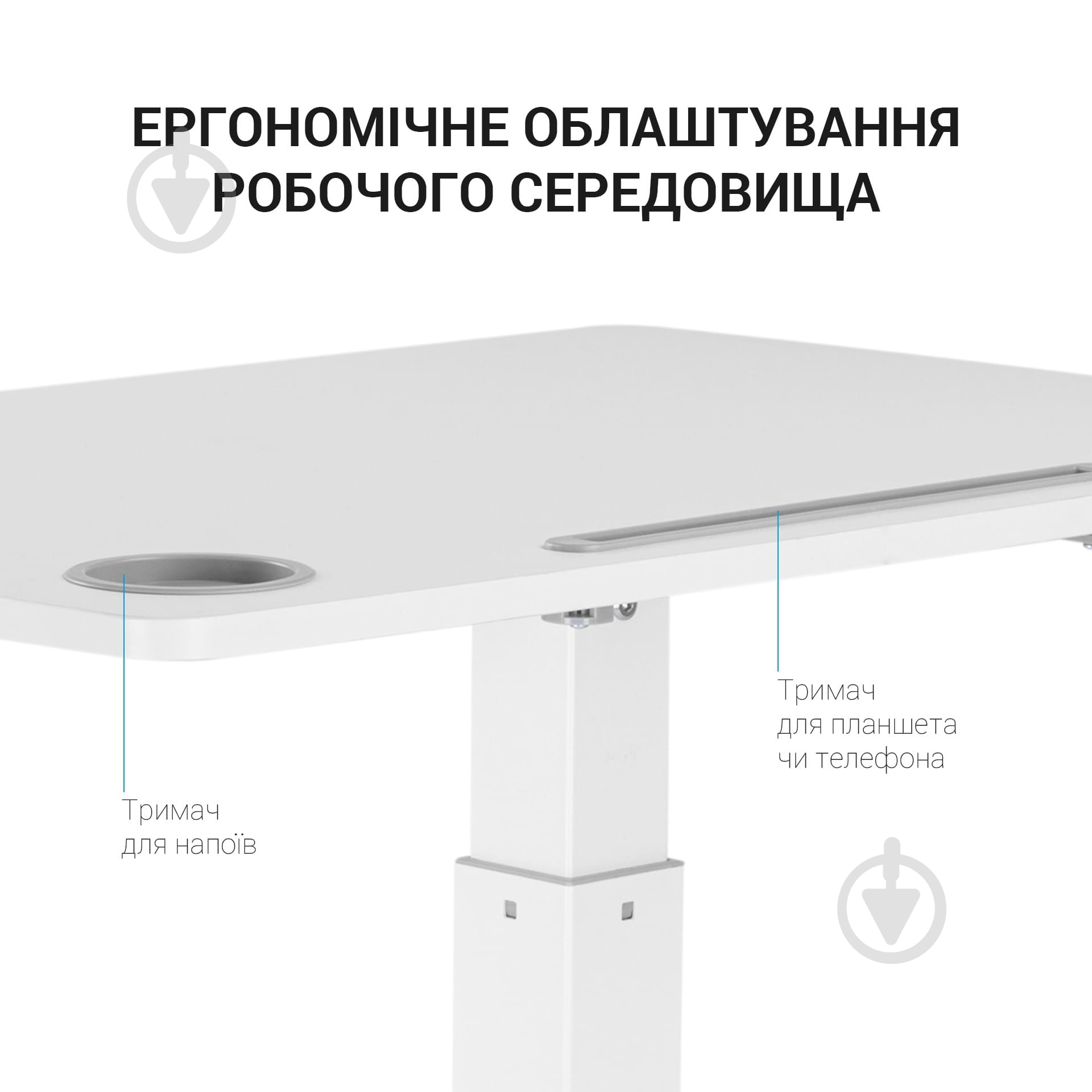 Стол компьютерный OfficePro ODM380W - фото 10 Стол компьютерный OfficePro ODM380W - фото 10