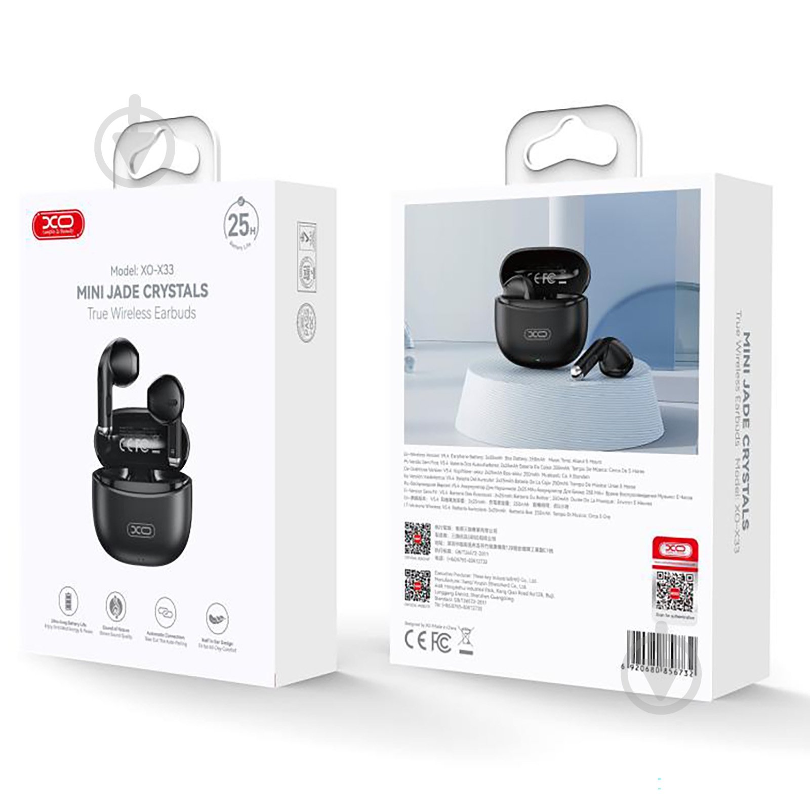 Навушники Xo Х33 black (X33.black) - фото 3