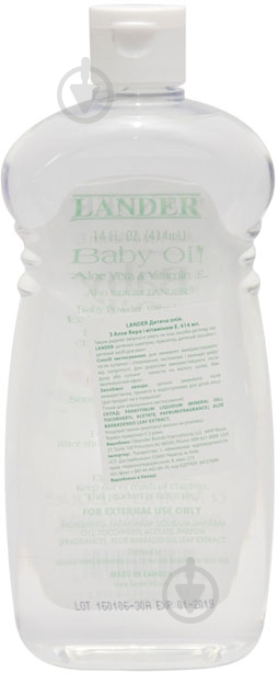 Масло Lander дитяча з Алое вера 414 мл - фото 2 Масло Lander дитяча з Алое вера 414 мл - фото 2