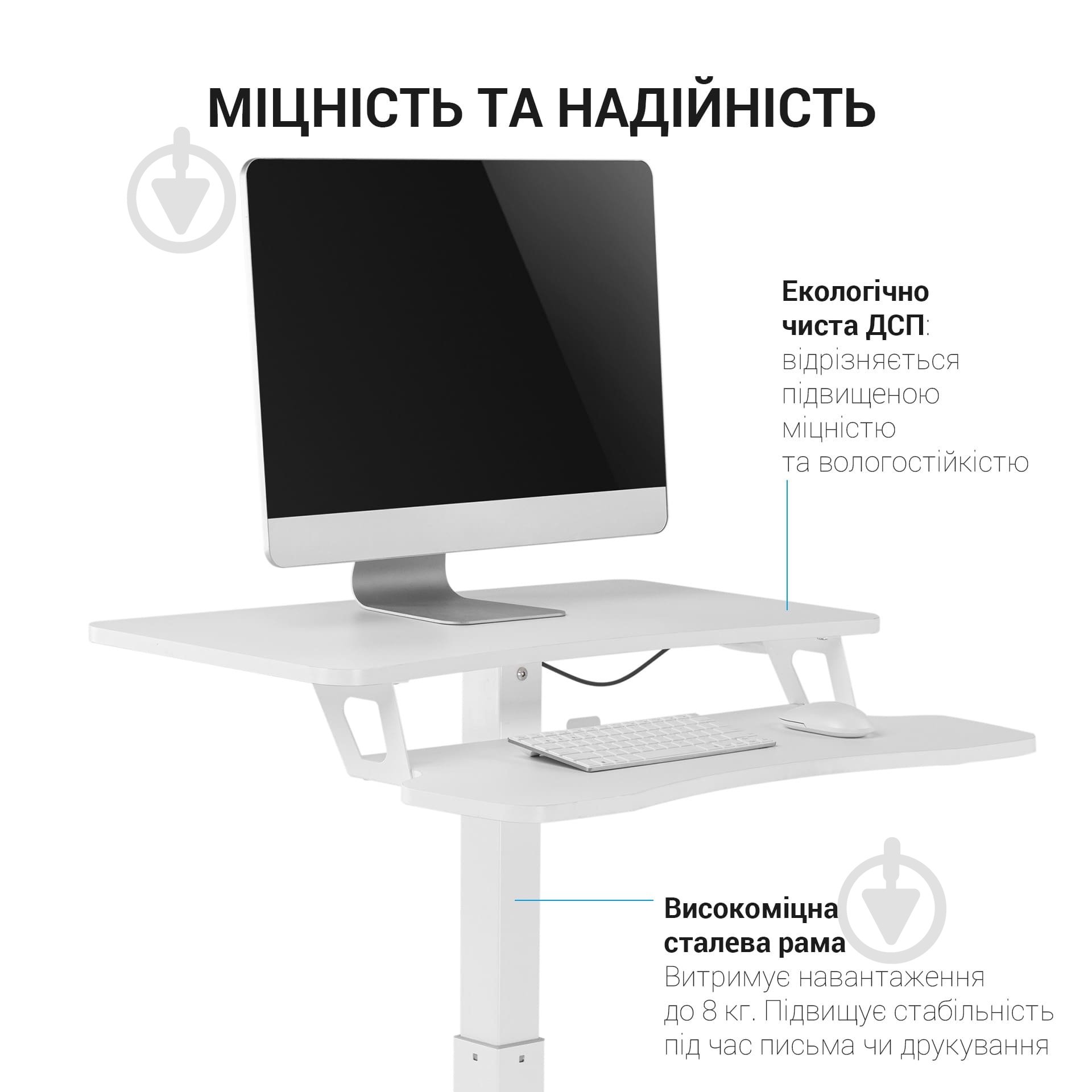 Стіл комп'ютерний OfficePro ODM460W - фото 7