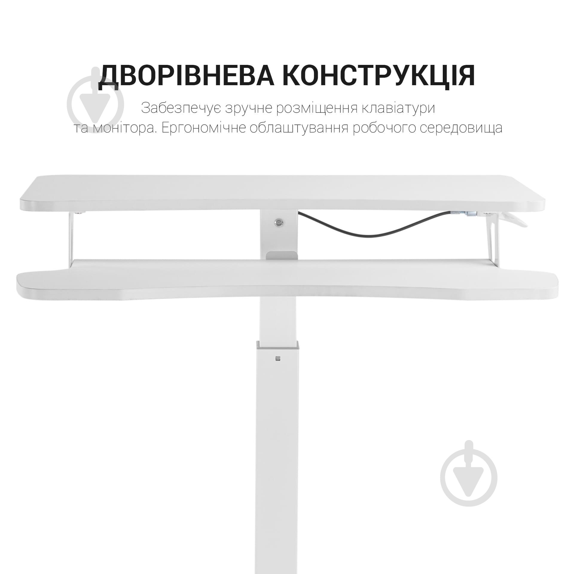 Стіл комп'ютерний OfficePro ODM460W - фото 9