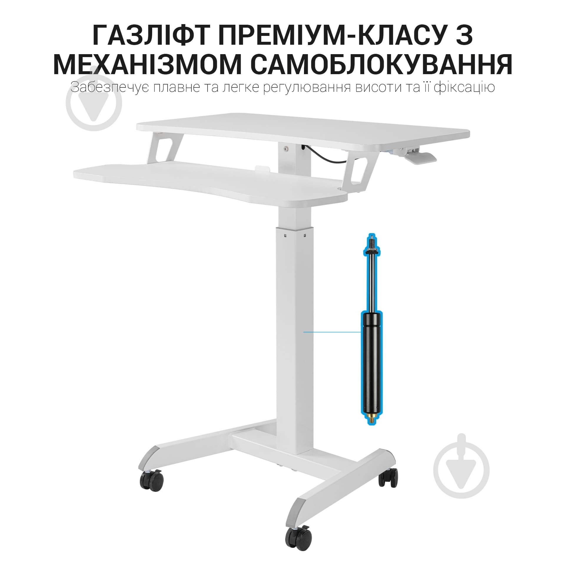Стіл комп'ютерний OfficePro ODM460W - фото 8