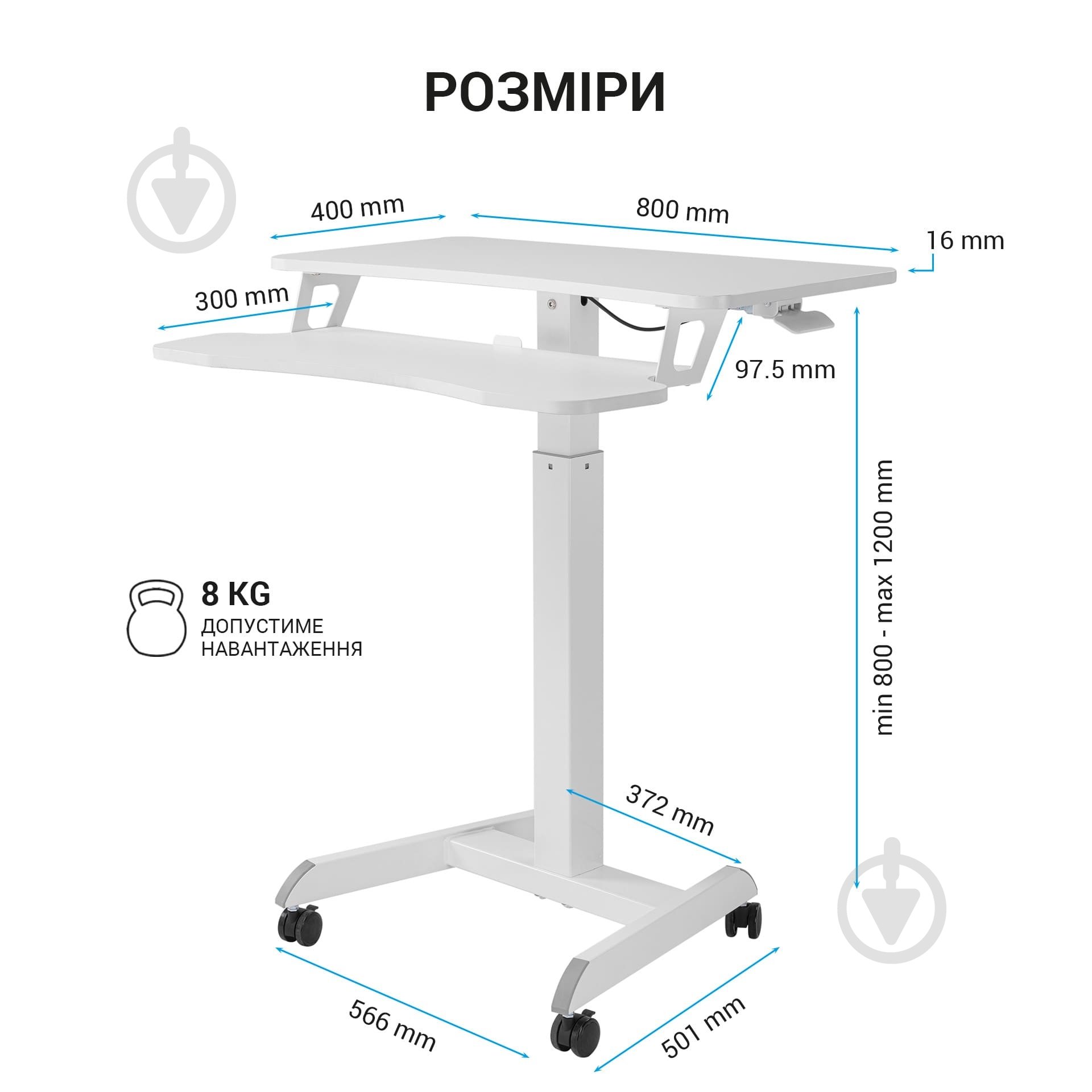 Стіл комп'ютерний OfficePro ODM460W - фото 13