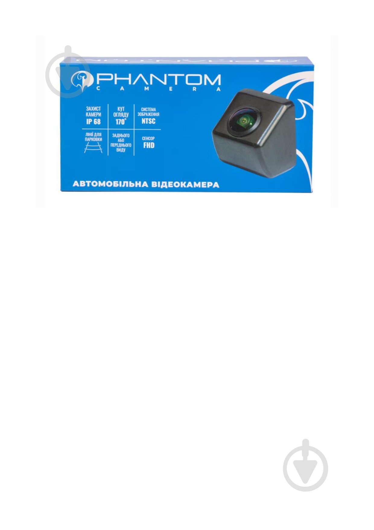 Камера заднего вида Phantom DL-35 AHD - фото 4 Камера заднего вида Phantom DL-35 AHD - фото 4