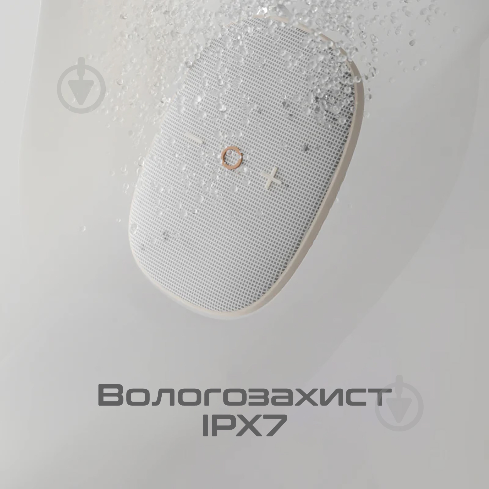 Акустическая система HiFuture Ascendo 20W latte (ascendo.latte) - фото 5
