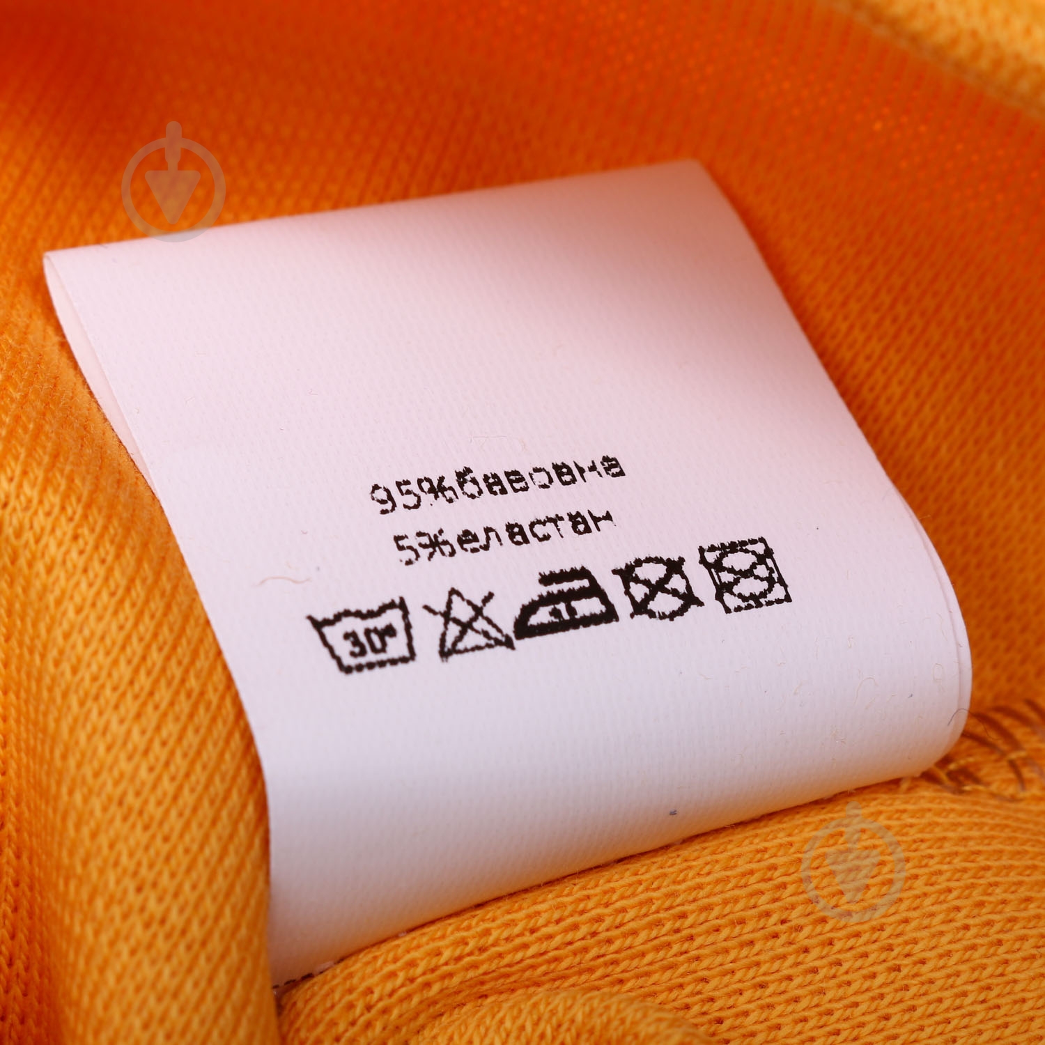 Гольф для мальчика Luna Kids р.98 горчичный - фото 6