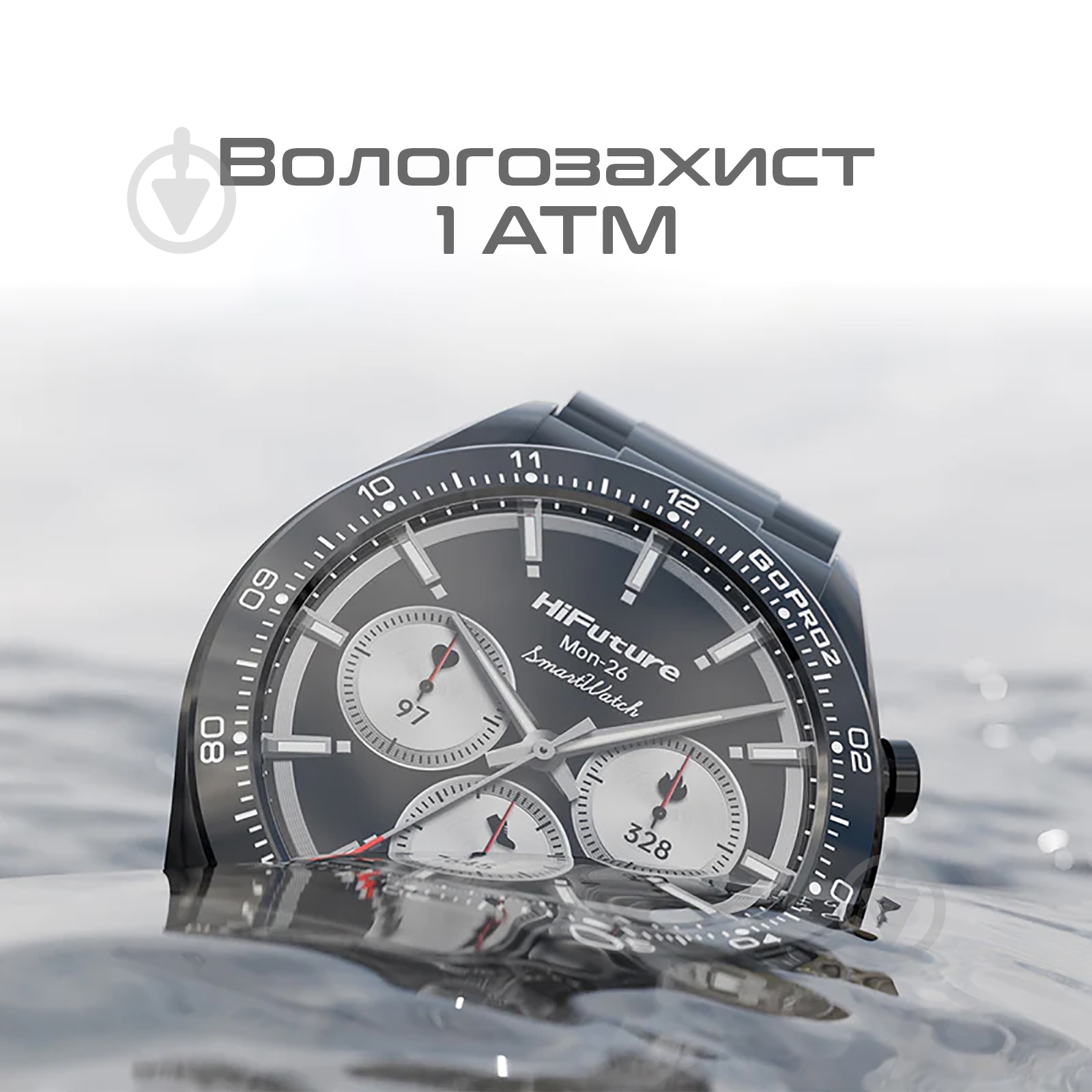 Смарт-годинник HiFuture GoPro 2 black (gopro2.black) - фото 4 Смарт-годинник HiFuture GoPro 2 black (gopro2.black) - фото 4