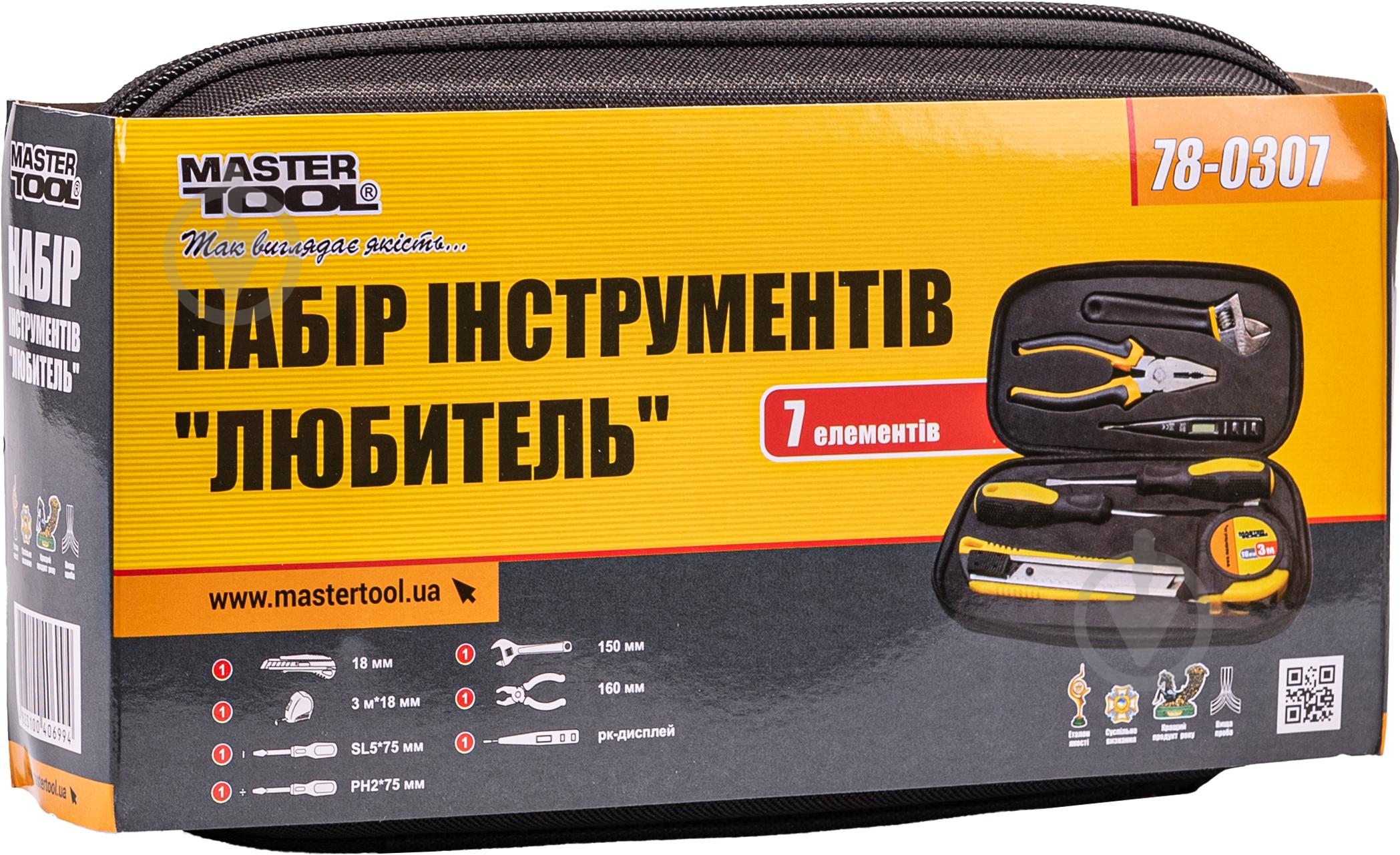 Набір ручного інструменту MasterTool Любитель 7 шт. 78-0307 - фото 6 Набір ручного інструменту MasterTool Любитель 7 шт. 78-0307 - фото 6