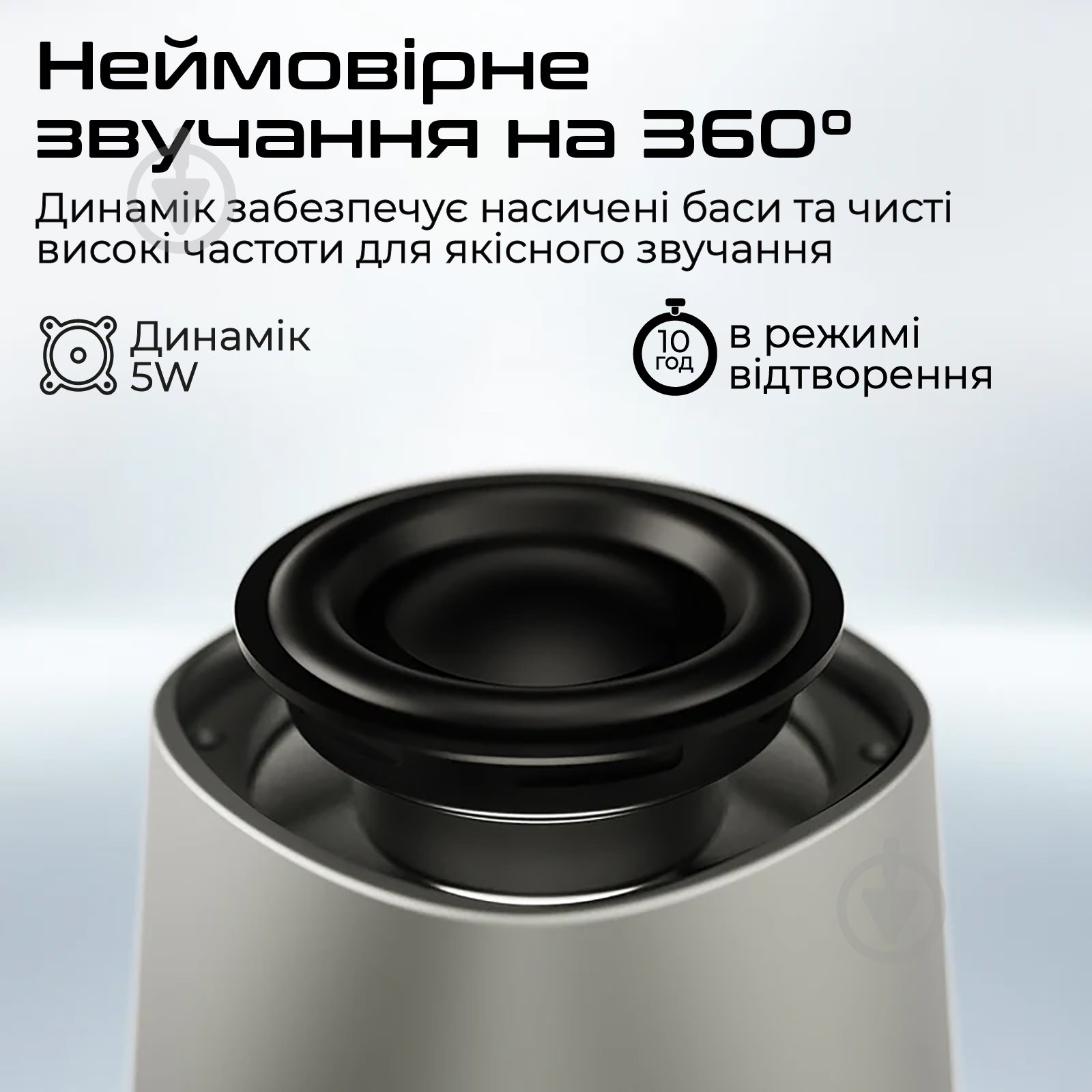 Акустическая система HiFuture Mega-S black (mega-s.black) - фото 2