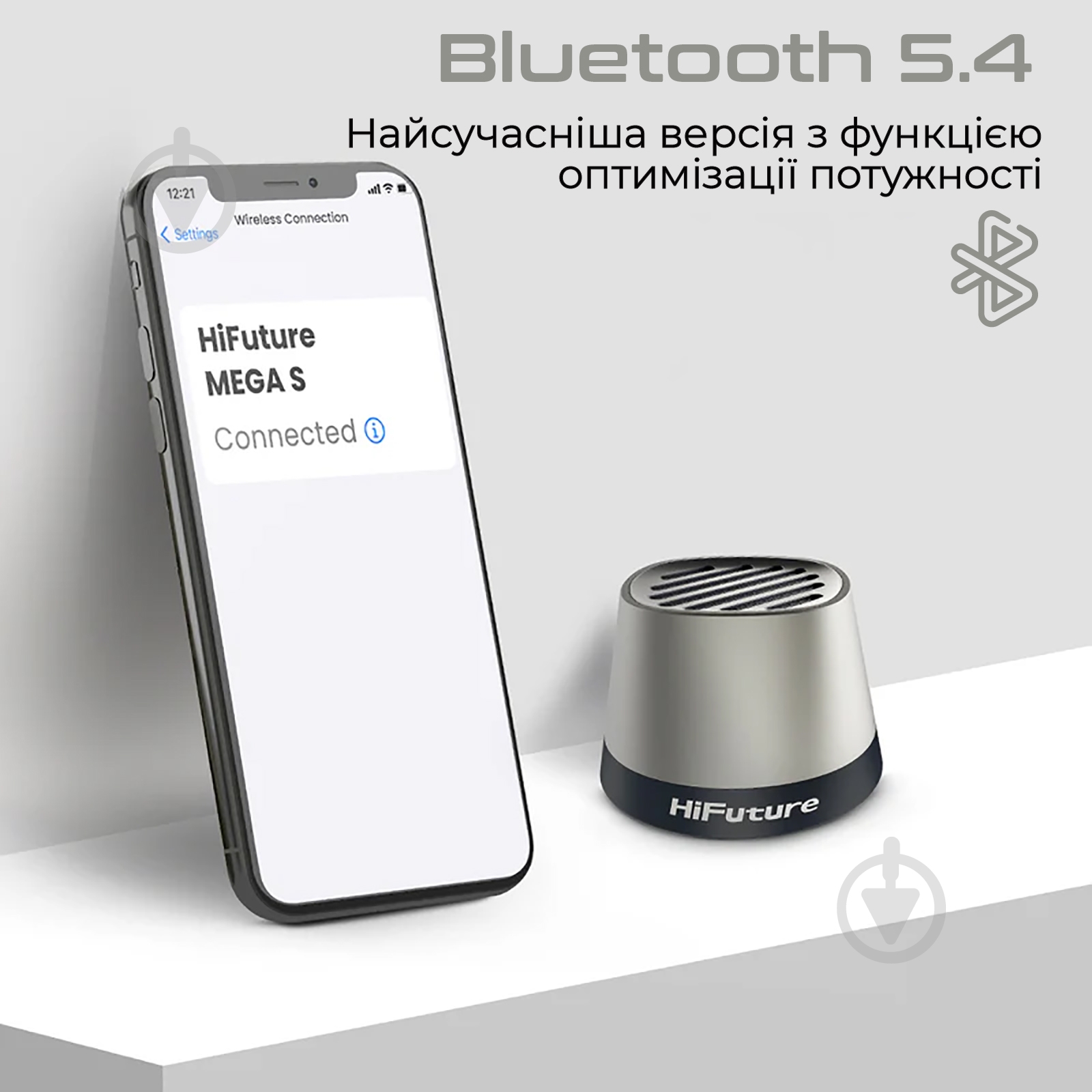 Акустическая система HiFuture Mega-S black (mega-s.black) - фото 3