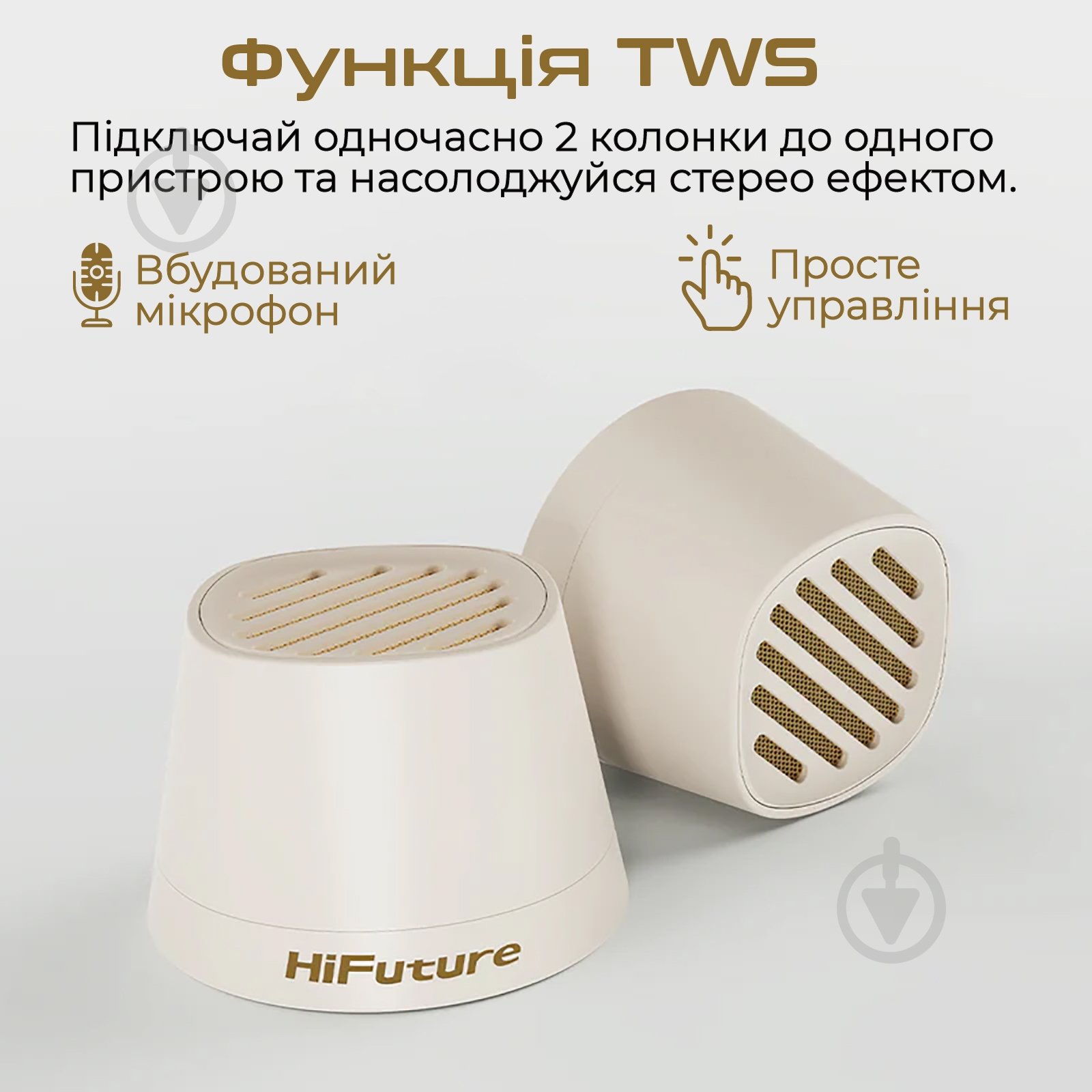 Акустическая система HiFuture Mega-S black (mega-s.black) - фото 5