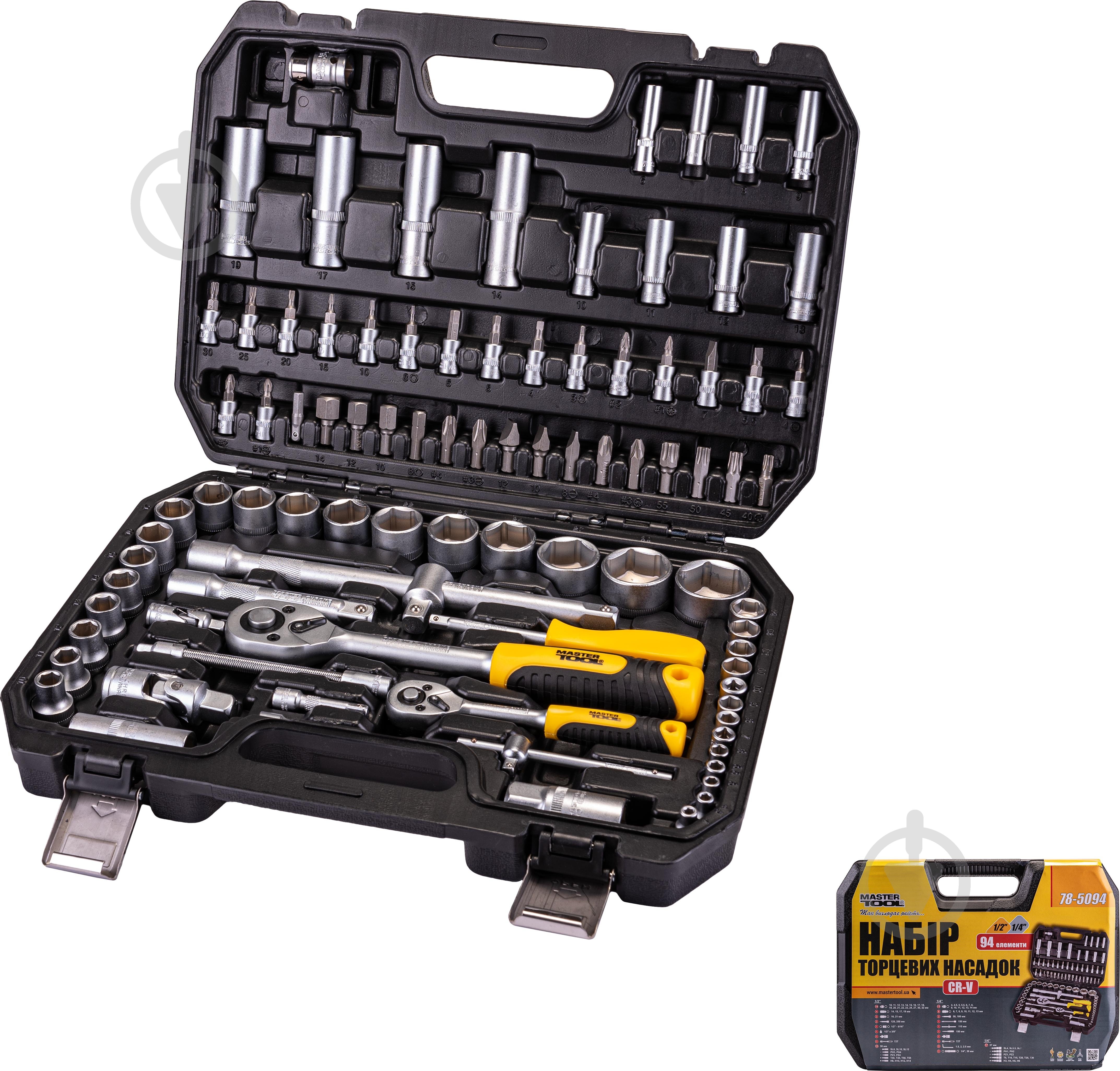 Набор головок и бит MasterTool 1/4"(F)×3/8"(M)1/2"(F)×3/4"(M) 94 шт. 78-5094 - фото 1