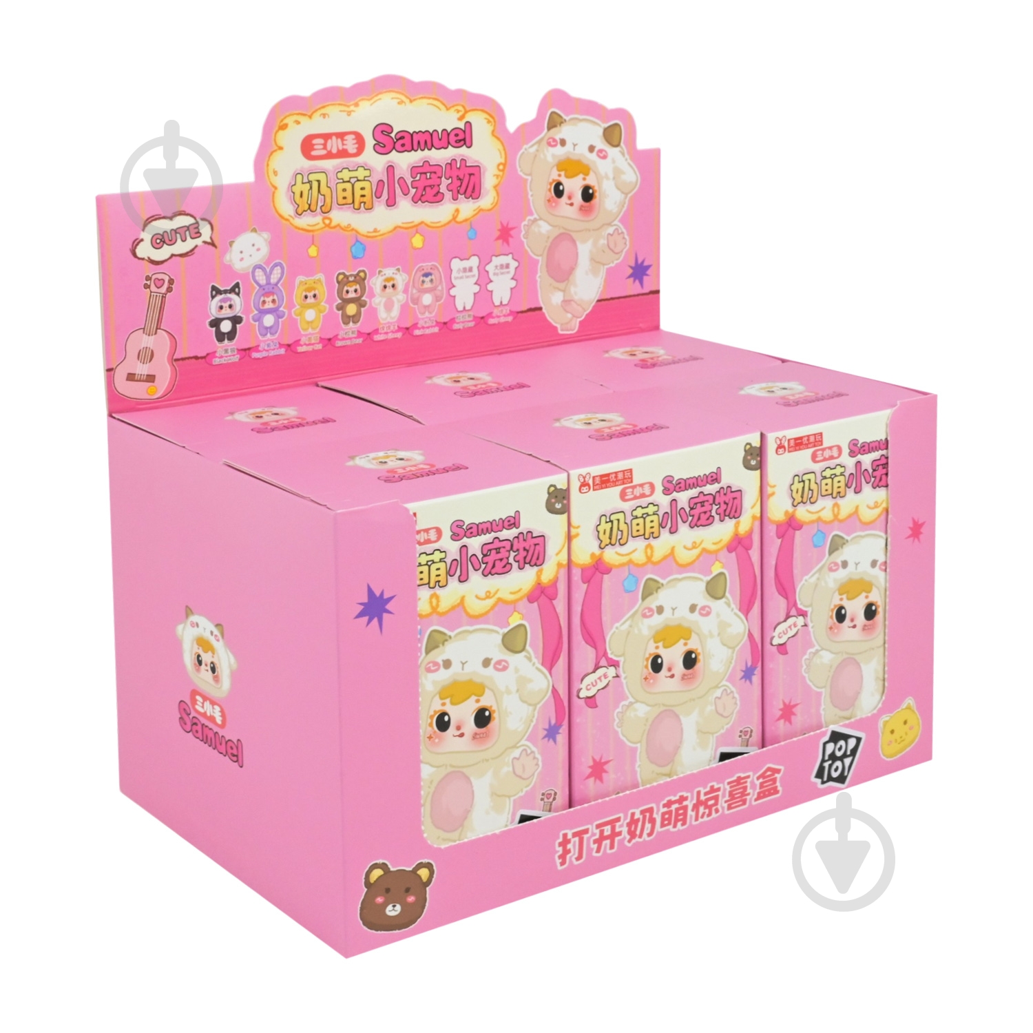 М'яка іграшка-брелок Pop Toy в асортименті MR5013 - фото 14