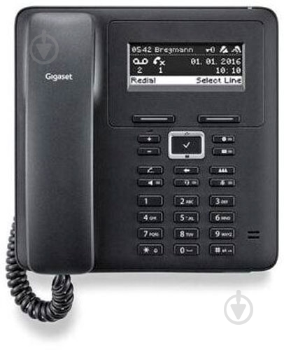 АТС Gigaset Maxwell Basic - фото 4