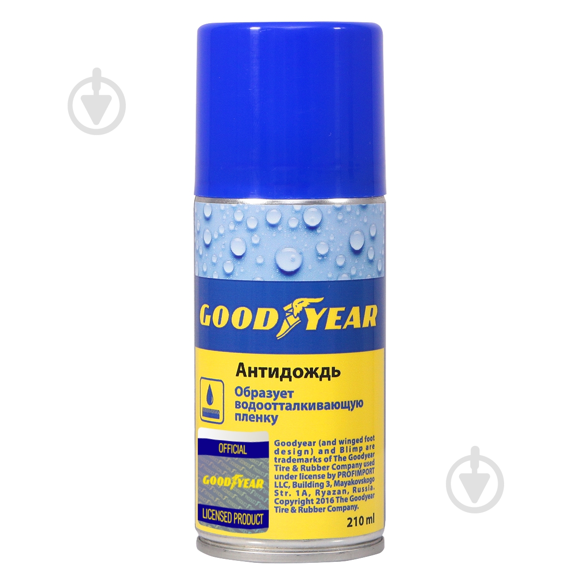 Антидождь Goodyear GY000708 - фото 1 Антидождь Goodyear GY000708 - фото 1