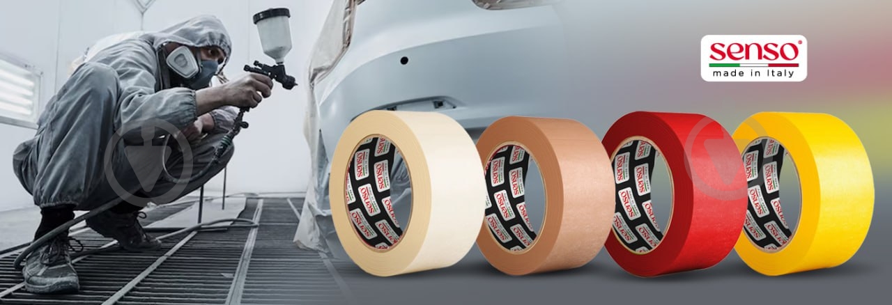 Стрічка малярна SENSO BLANCO AUTO 24 мм 36,6 м білий - фото 3 Стрічка малярна SENSO BLANCO AUTO 24 мм 36,6 м білий - фото 3