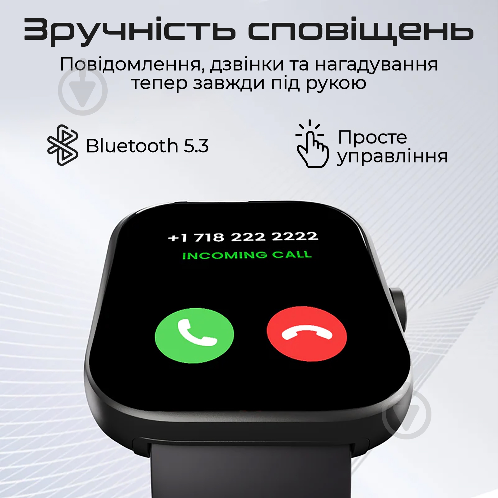 Смарт-часы HiFuture Lume black (lume.black) - фото 3
