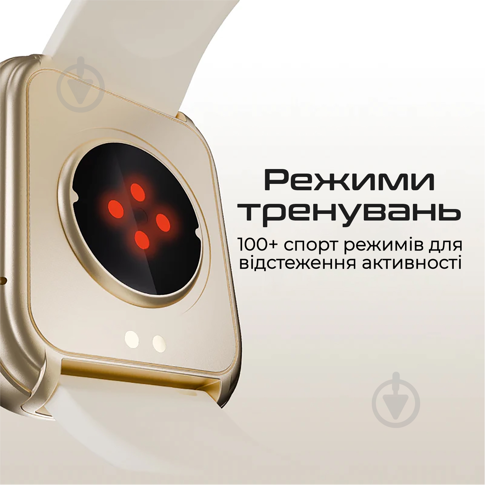 Смарт-часы HiFuture Lume black (lume.black) - фото 4