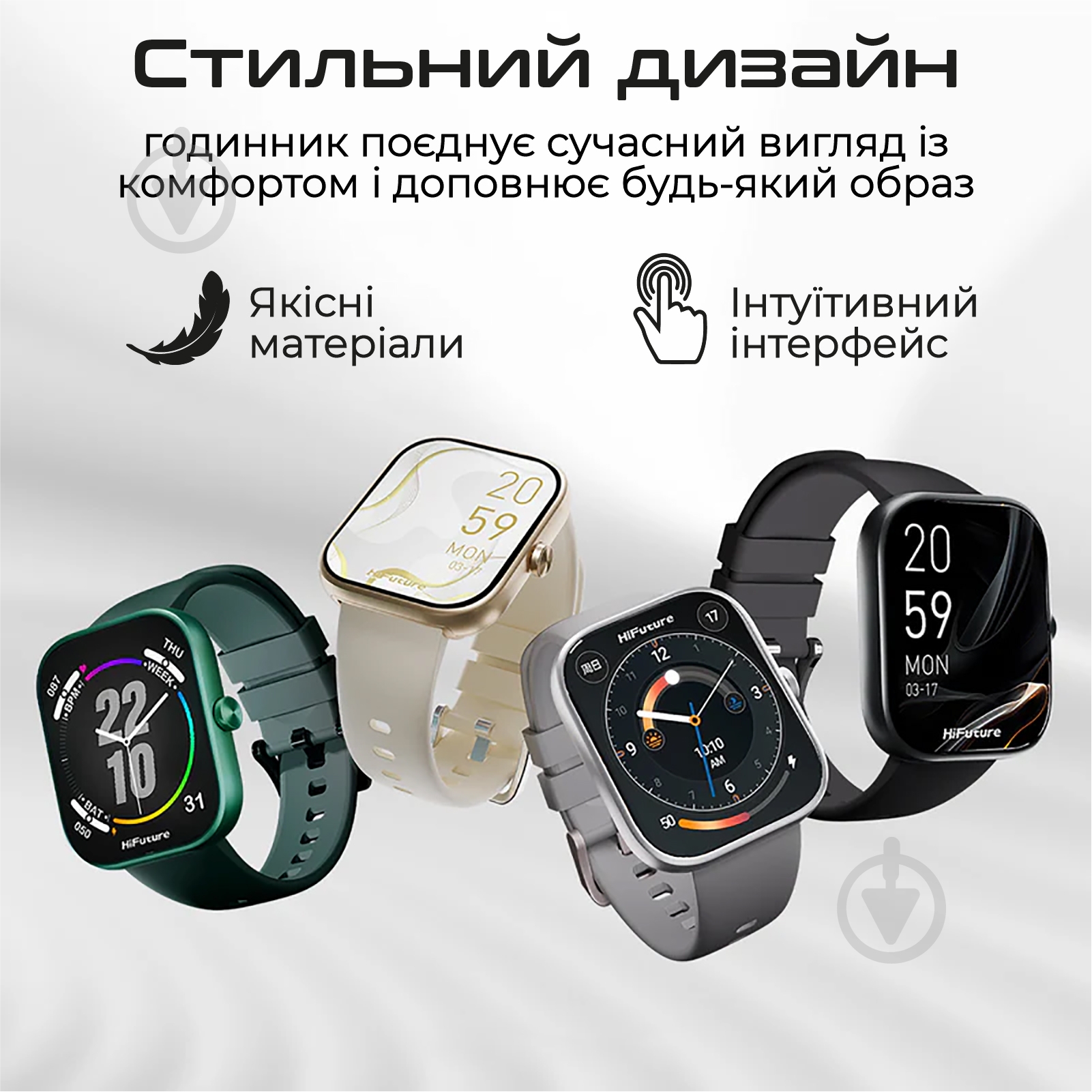 Смарт-часы HiFuture Lume black (lume.black) - фото 7