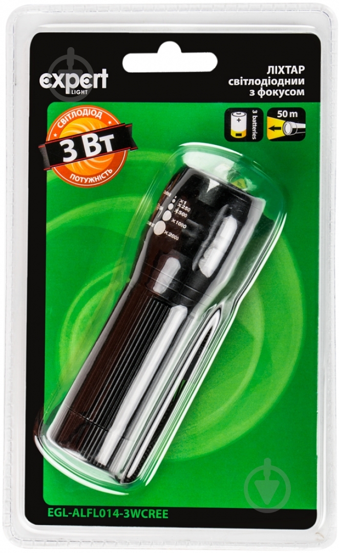 Фонарь Expert EGL-ALFL014-3WCREE черный - фото 3