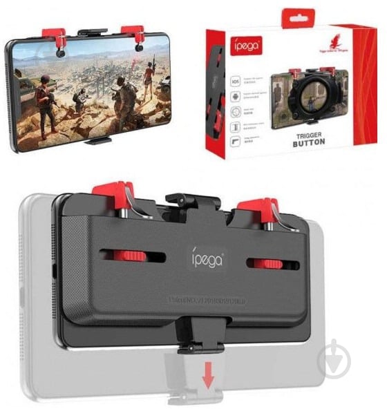 Триггер Ipega PG-9137 - фото 4 Триггер Ipega PG-9137 - фото 4