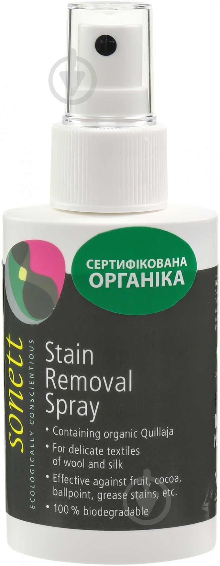 Пятновыводитель Sonett жидкий 100 мл - фото 1