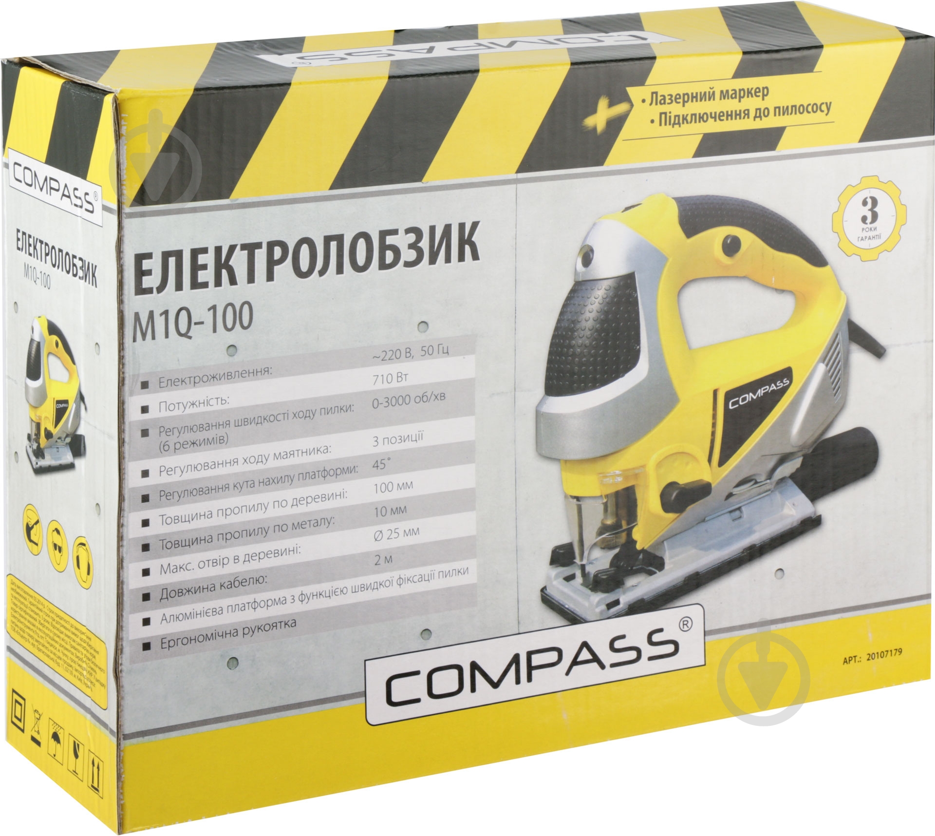 Электролобзик Compass M1Q-100 20107179 - фото 3 Электролобзик Compass M1Q-100 20107179 - фото 3