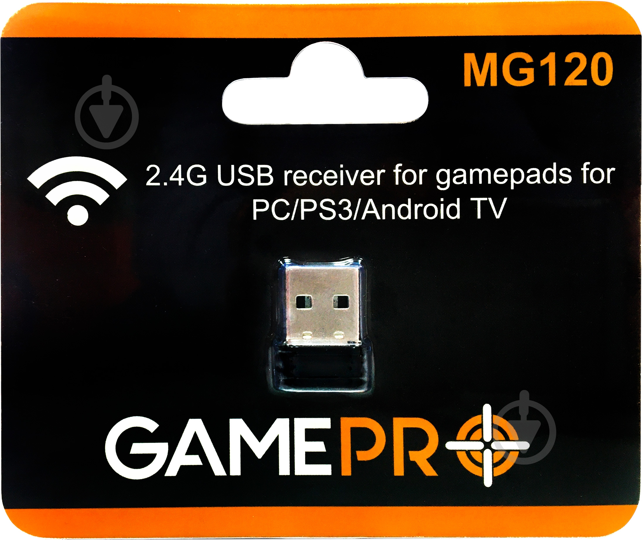 Беспроводной адаптер GamePro MG120 2.4G USB - фото 1