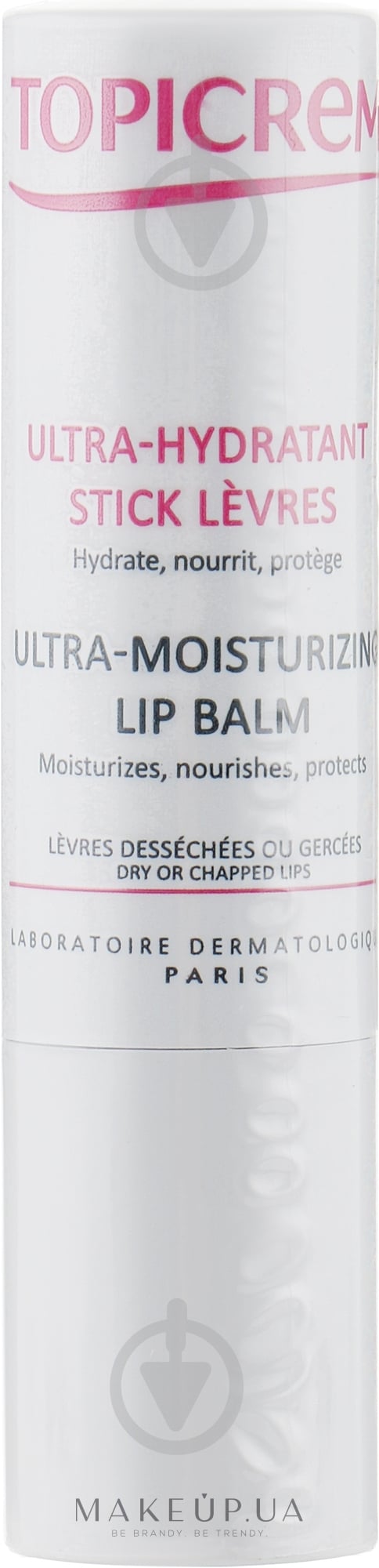 Бальзам для губ Topicrem 4 г - фото 2