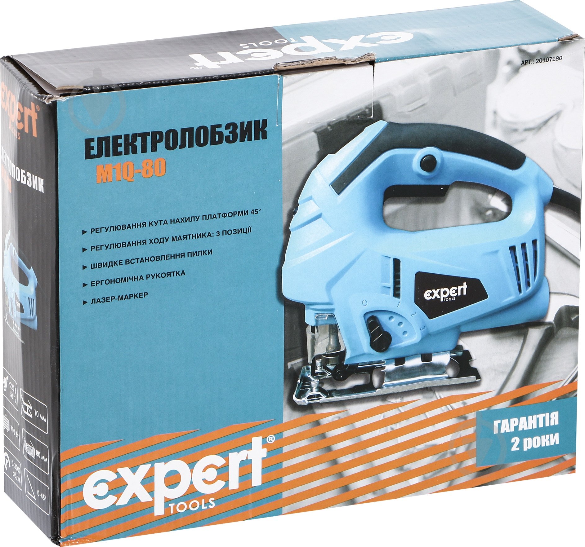 Электролобзик Expert Tools M1Q-80 - фото 3