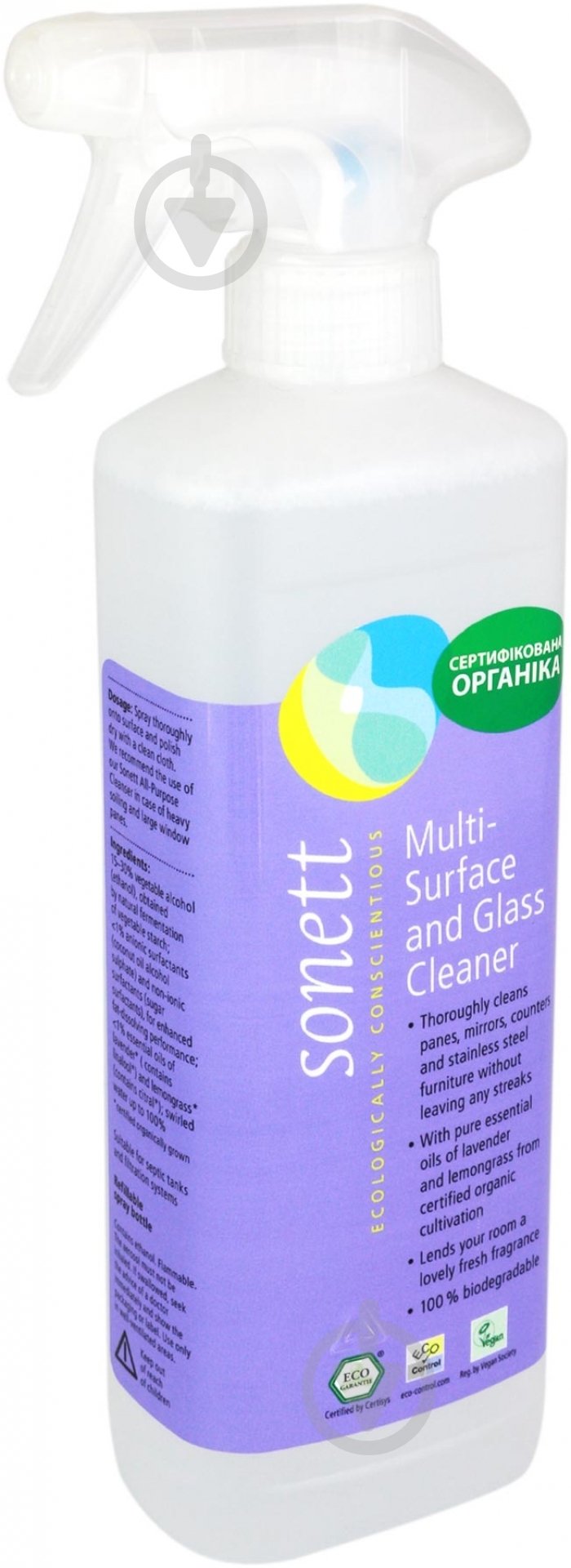 Средство моющее для стекла и зеркал Sonett концентрат 0,5л - фото 1