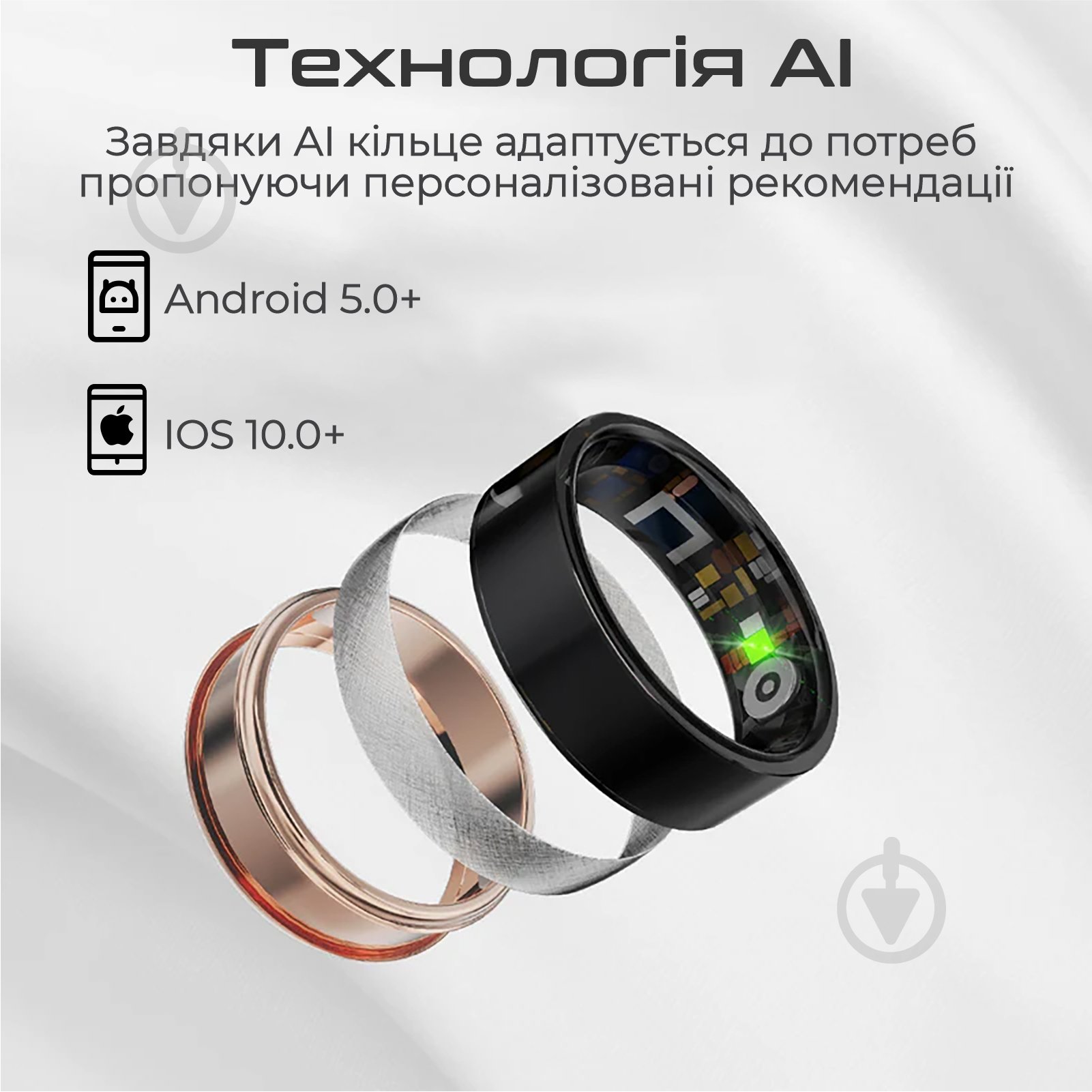 Смарт-кільце HiFuture Future Ring2 titanium silver (futurering2-10.titaniumsilver) - фото 5 Смарт-кільце HiFuture Future Ring2 titanium silver (futurering2-10.titaniumsilver) - фото 5