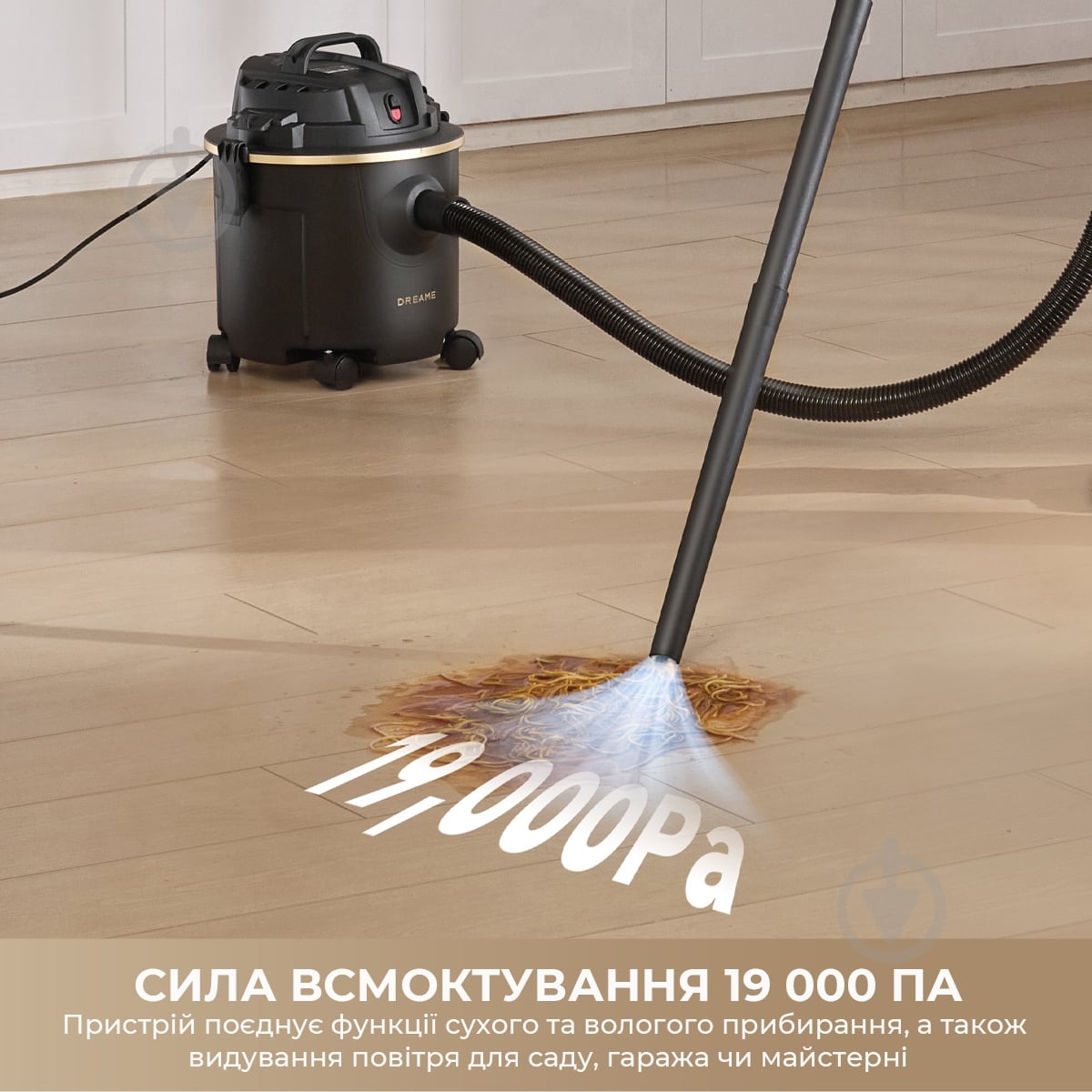 Пылесос DREAME DF10 black - фото 2 Пылесос DREAME DF10 black - фото 2