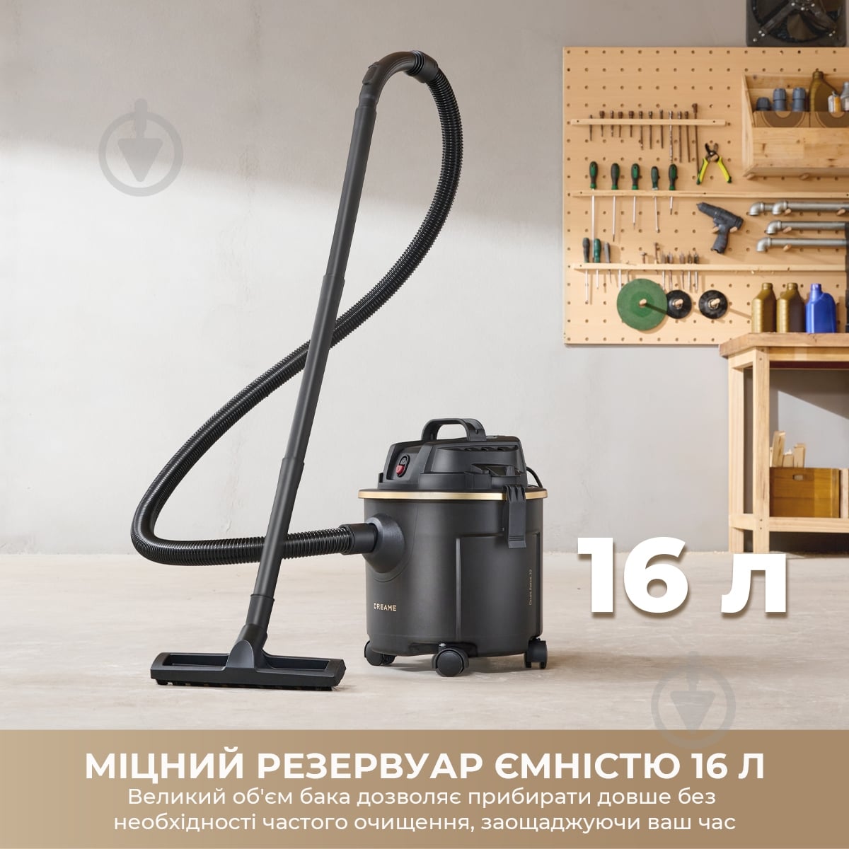 Пылесос DREAME DF10 black - фото 3 Пылесос DREAME DF10 black - фото 3