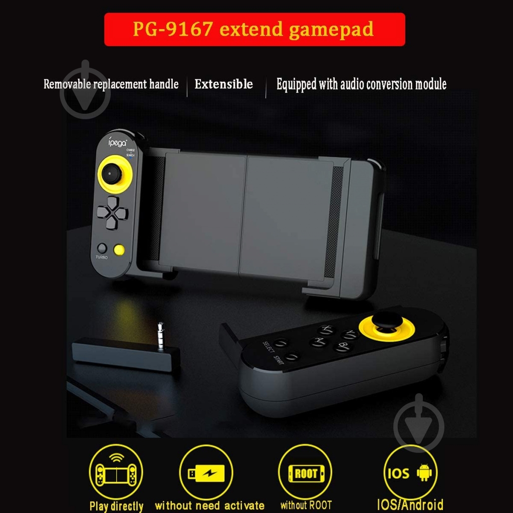 Геймпад Ipega Безпроводной геймпад аркадный PG-9167 Bluetooth Black - фото 10