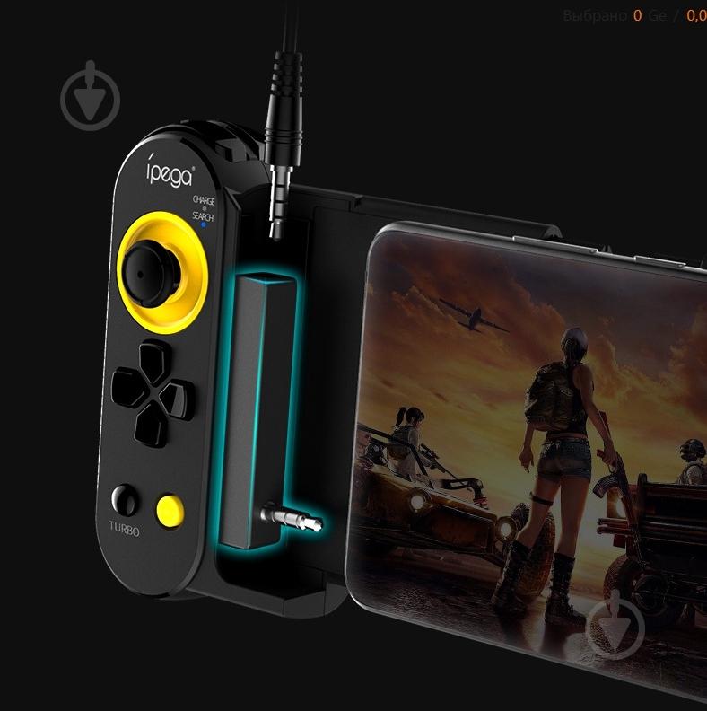 Геймпад Ipega Безпроводной геймпад аркадный PG-9167 Bluetooth Black - фото 8
