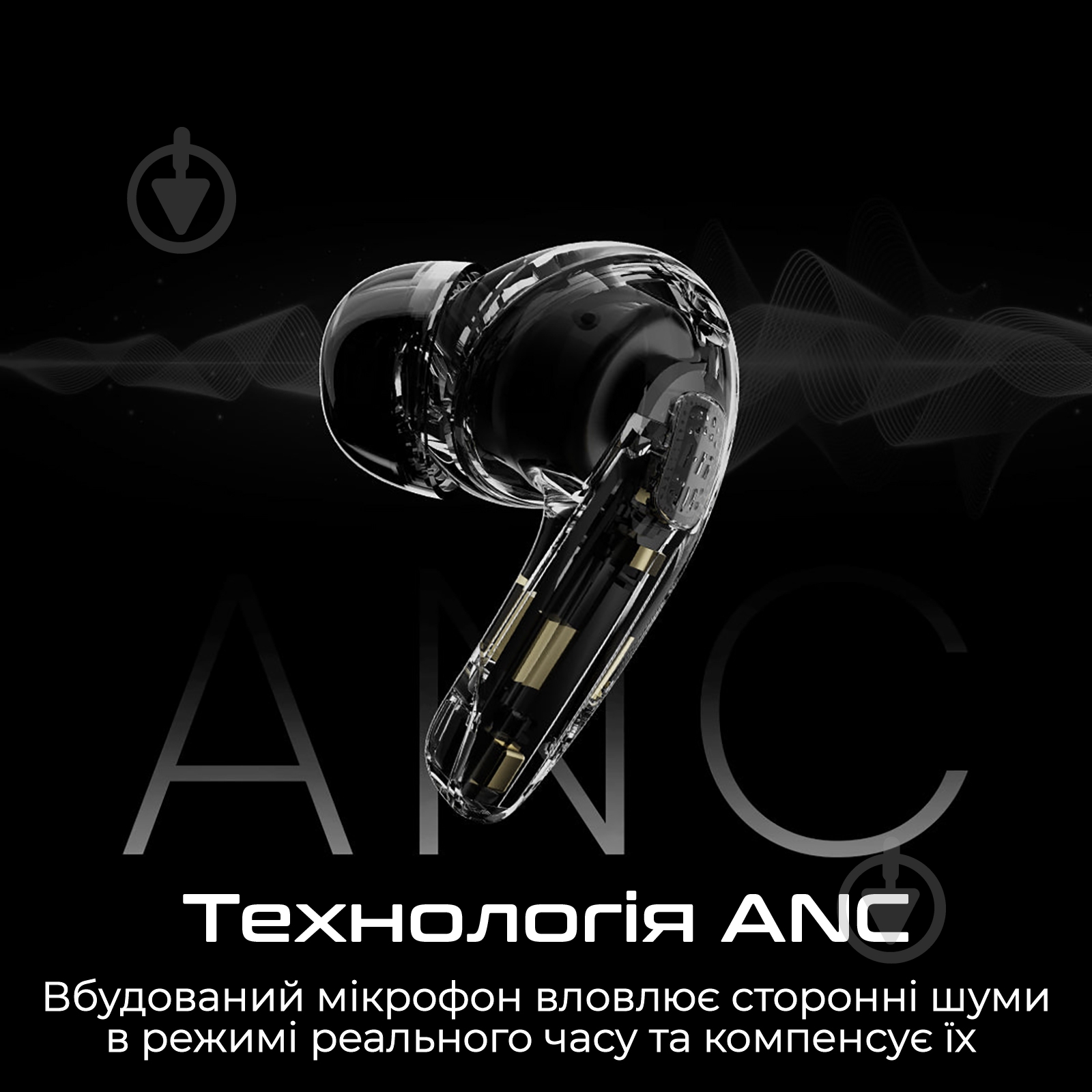 Наушники HiFuture FlyBuds4 latte (flybuds4.latte) - фото 3