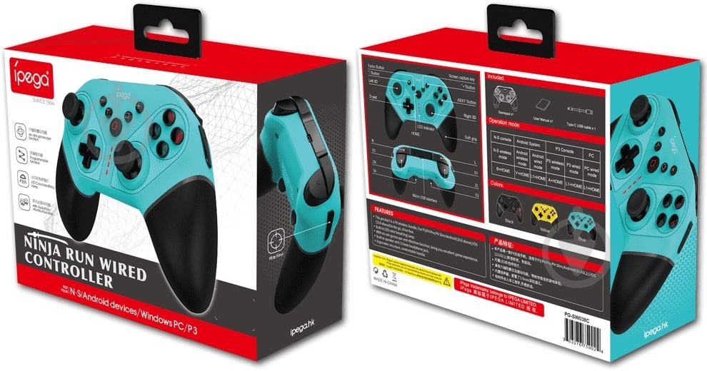 Геймпад Ipega PG-SW038C Bluetooth Blue - фото 3